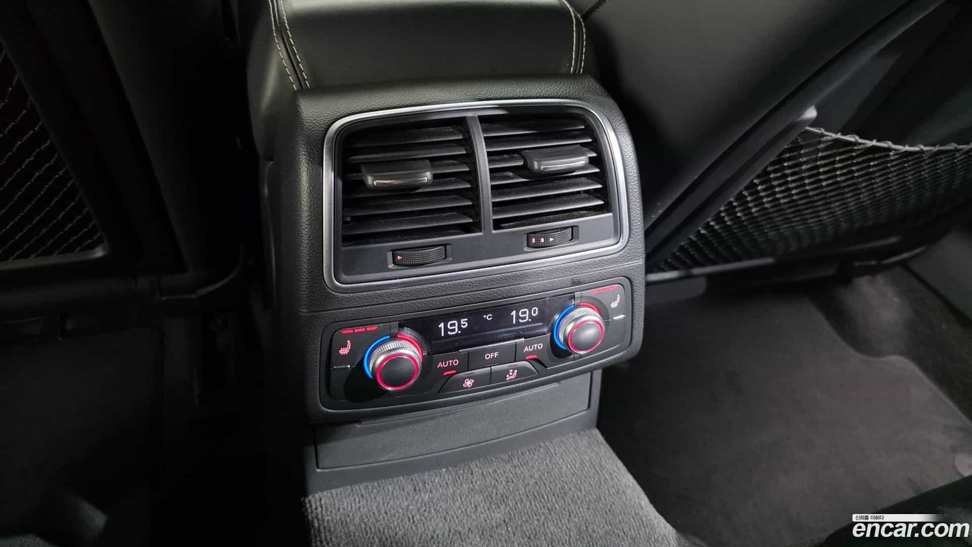 S7 Audi 2013.11-OPTION-023