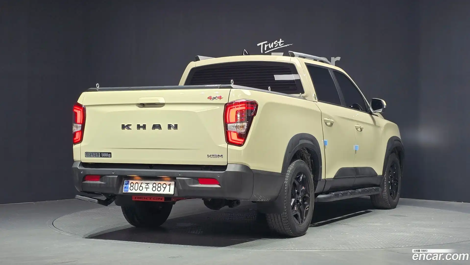 Rexton KG Mobility 2024.2-OUTER-002