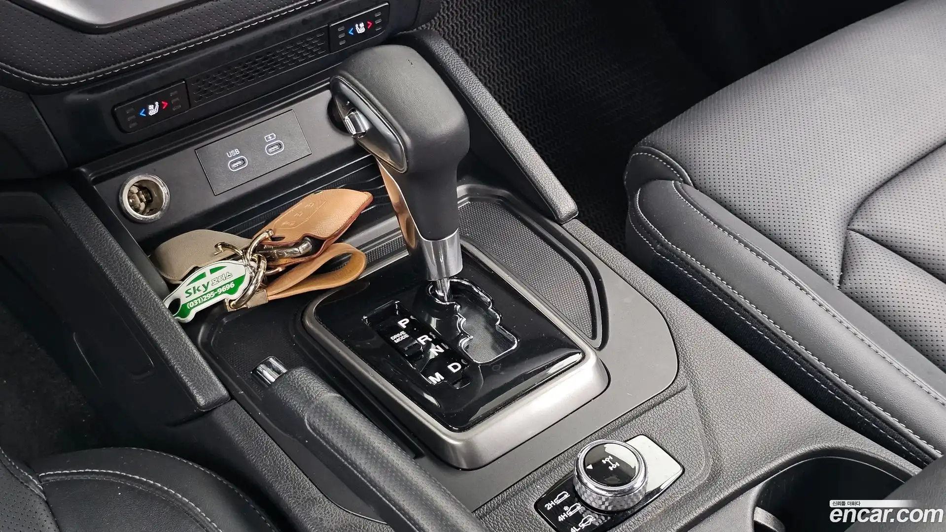 Rexton KG Mobility 2024.2-INNER-009