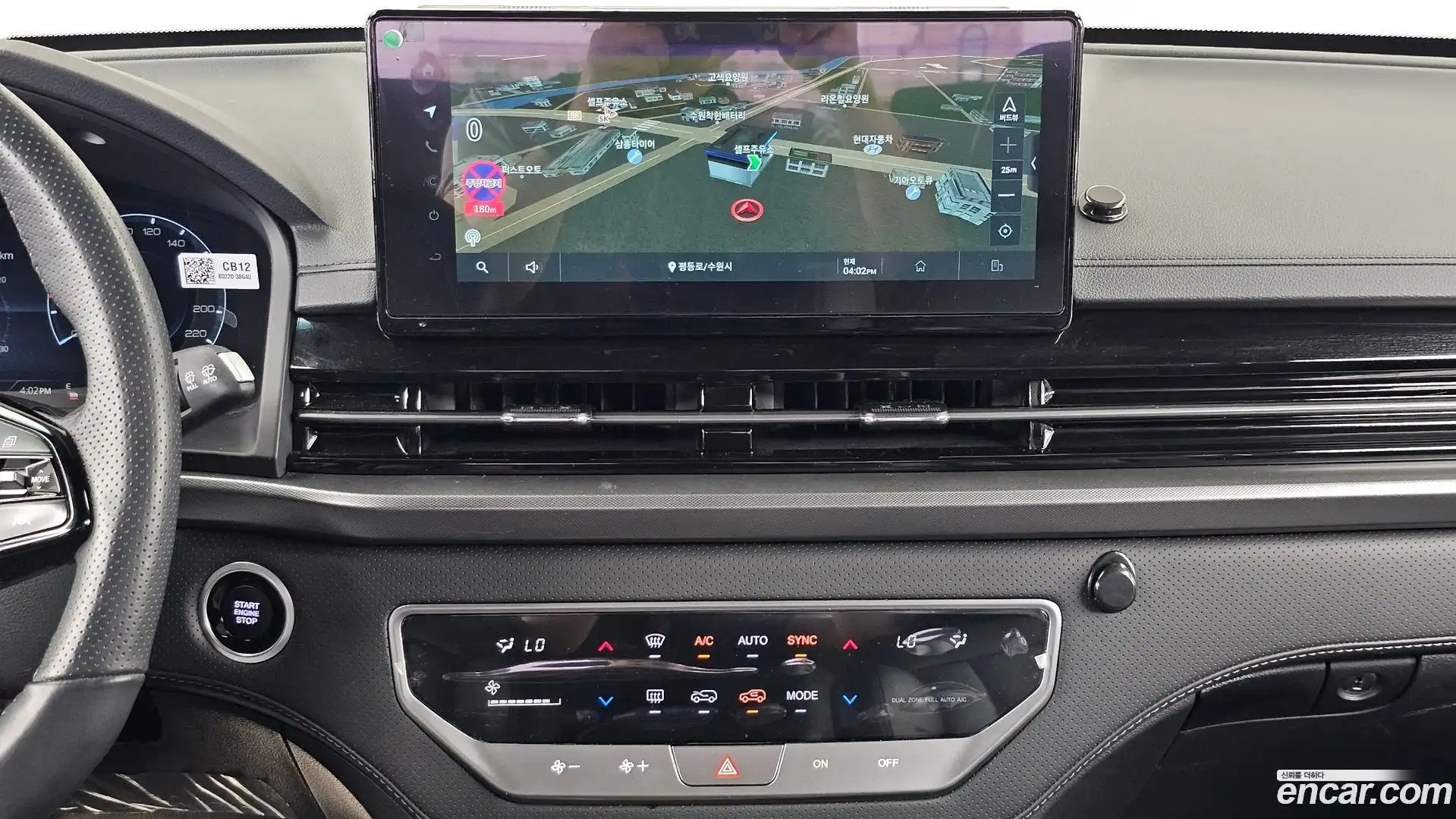 Rexton KG Mobility 2024.2-OPTION-018