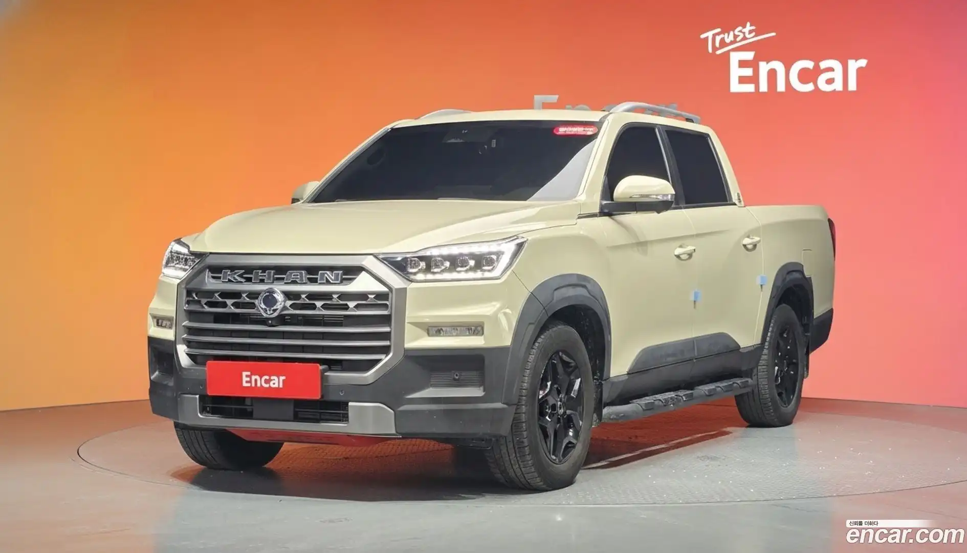 Rexton KG Mobility 2024.2-DIAG2-001
