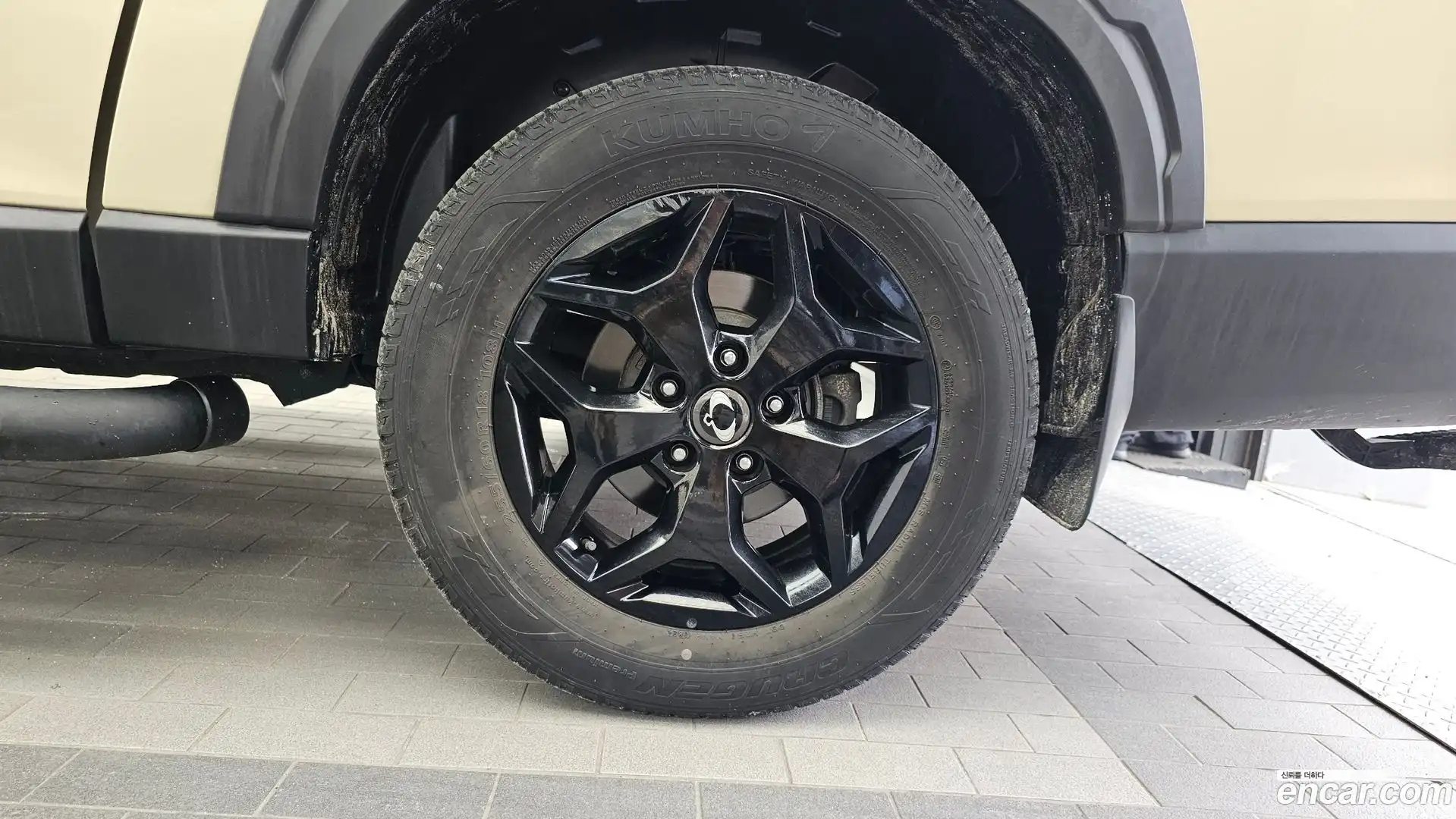 Rexton KG Mobility 2024.2-OUTER-031