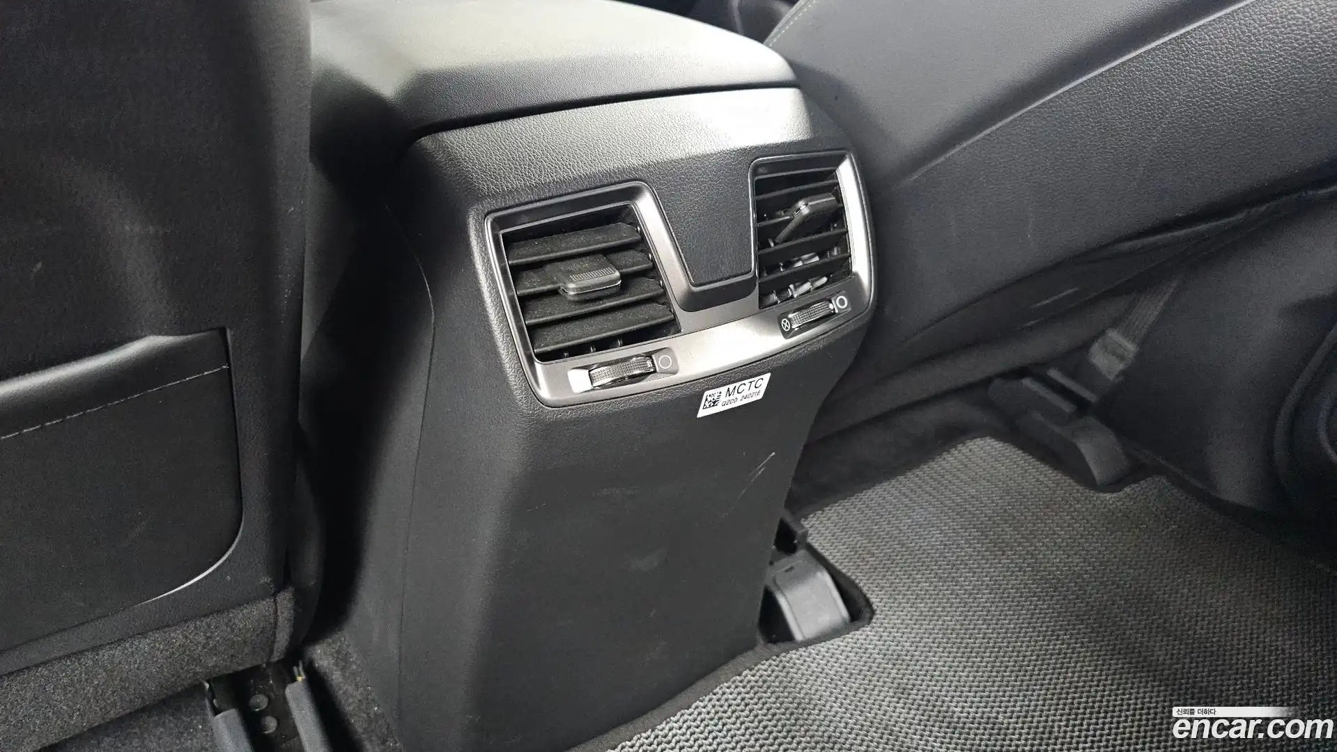 Rexton KG Mobility 2024.2-OPTION-044