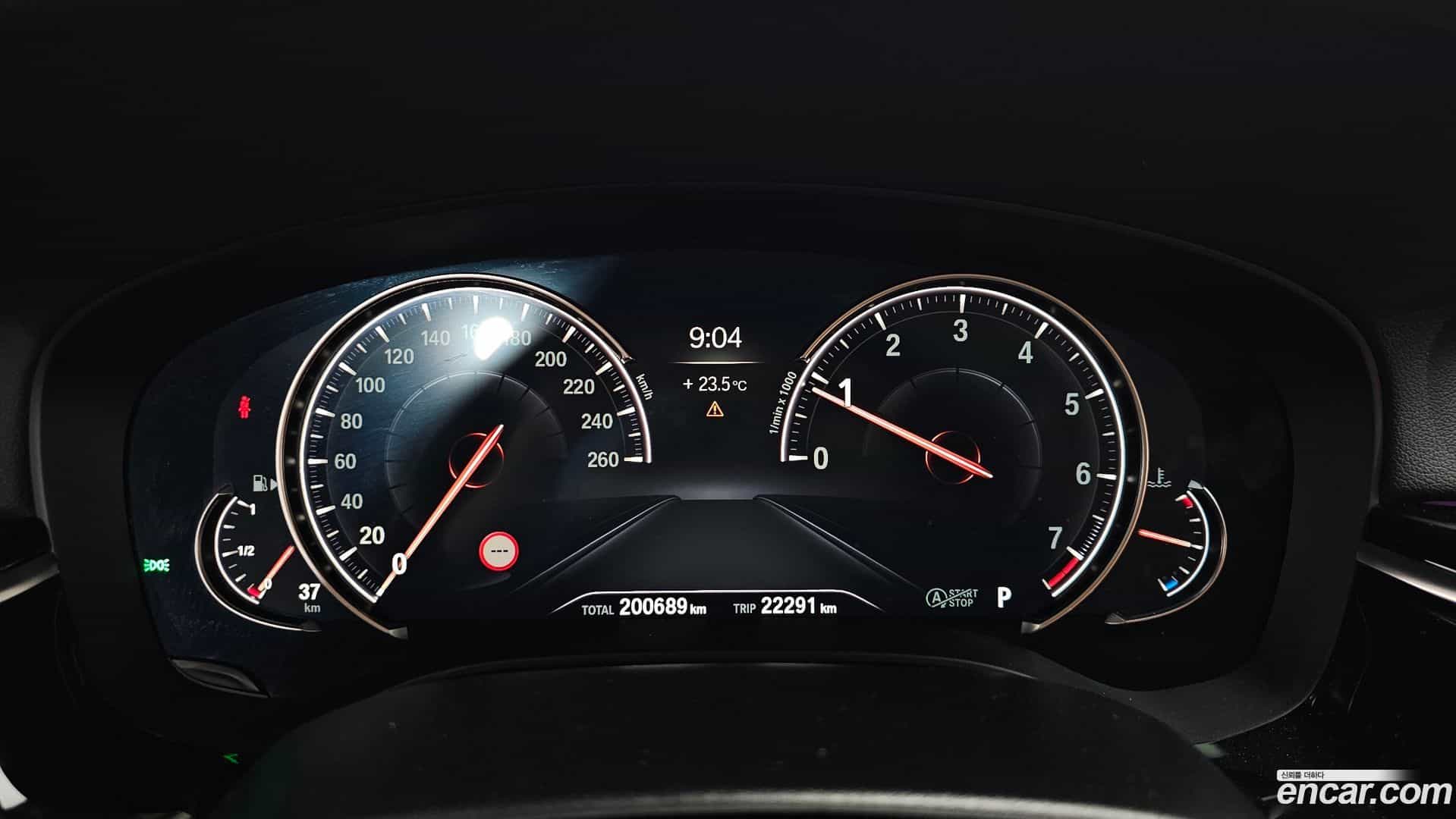 5-Series BMW 2018.11-INNER-008