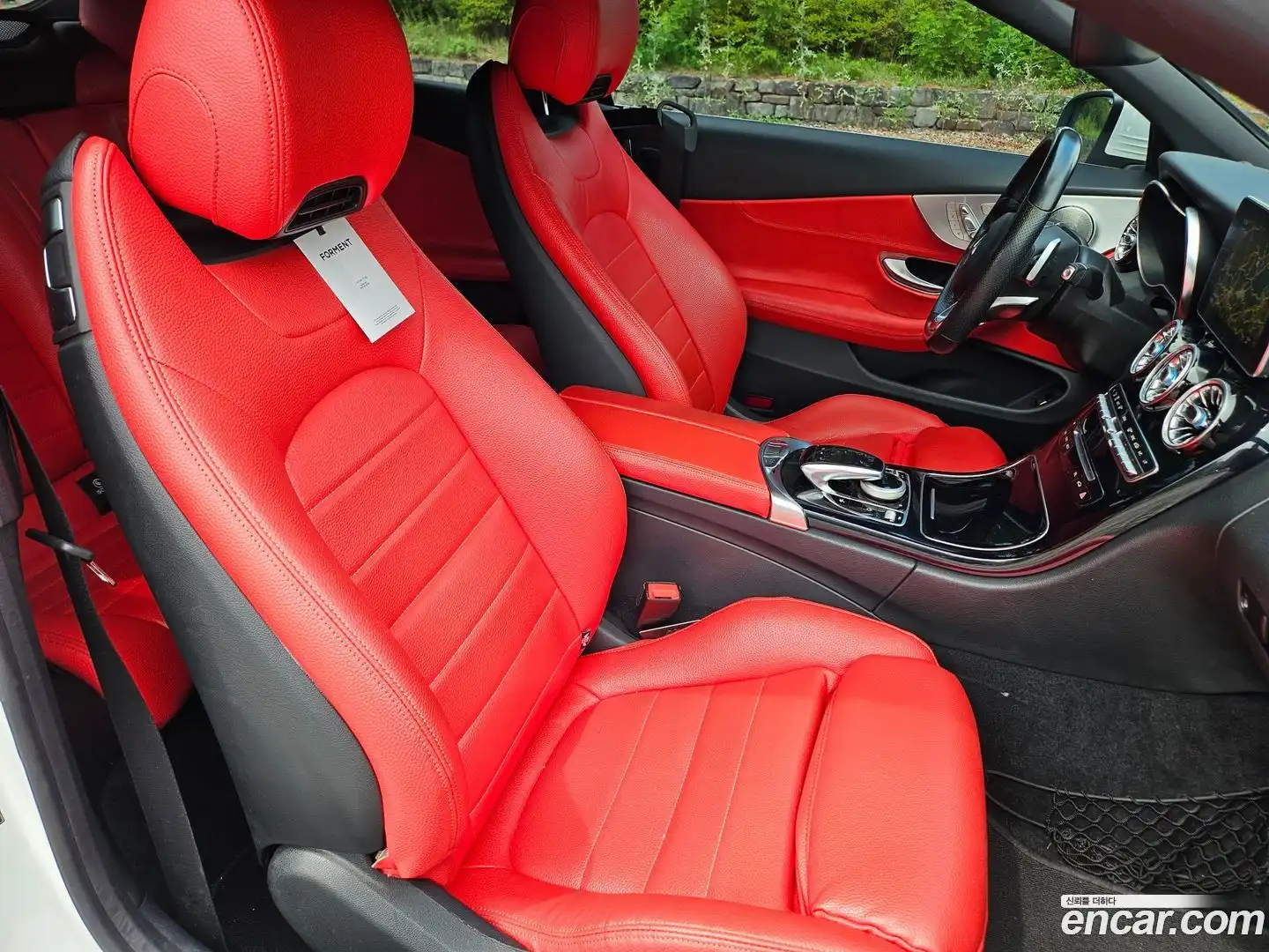 C-Class Mercedes-Benz 2017.3-OPTION-016