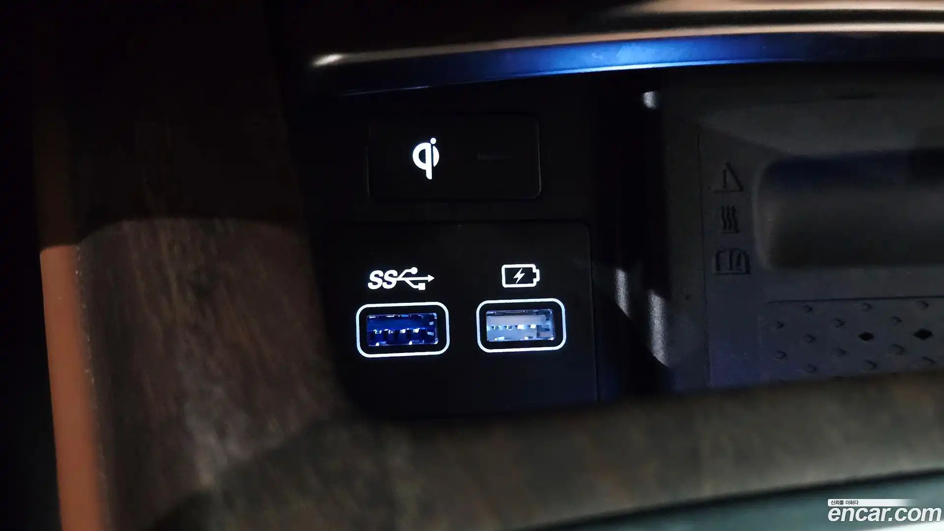 G80 Genesis 2023.0-OPTION-016
