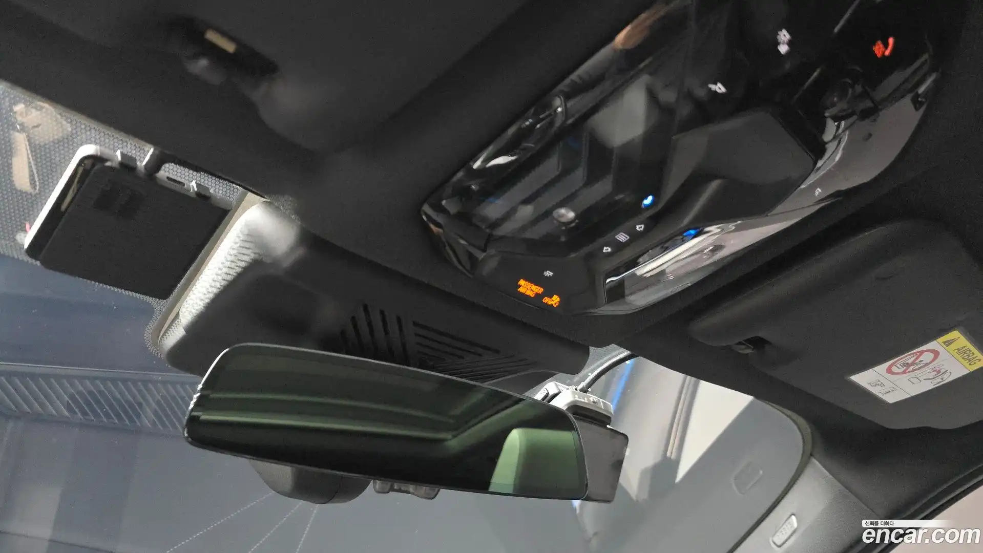 X3 BMW 2025.6-OPTION-042