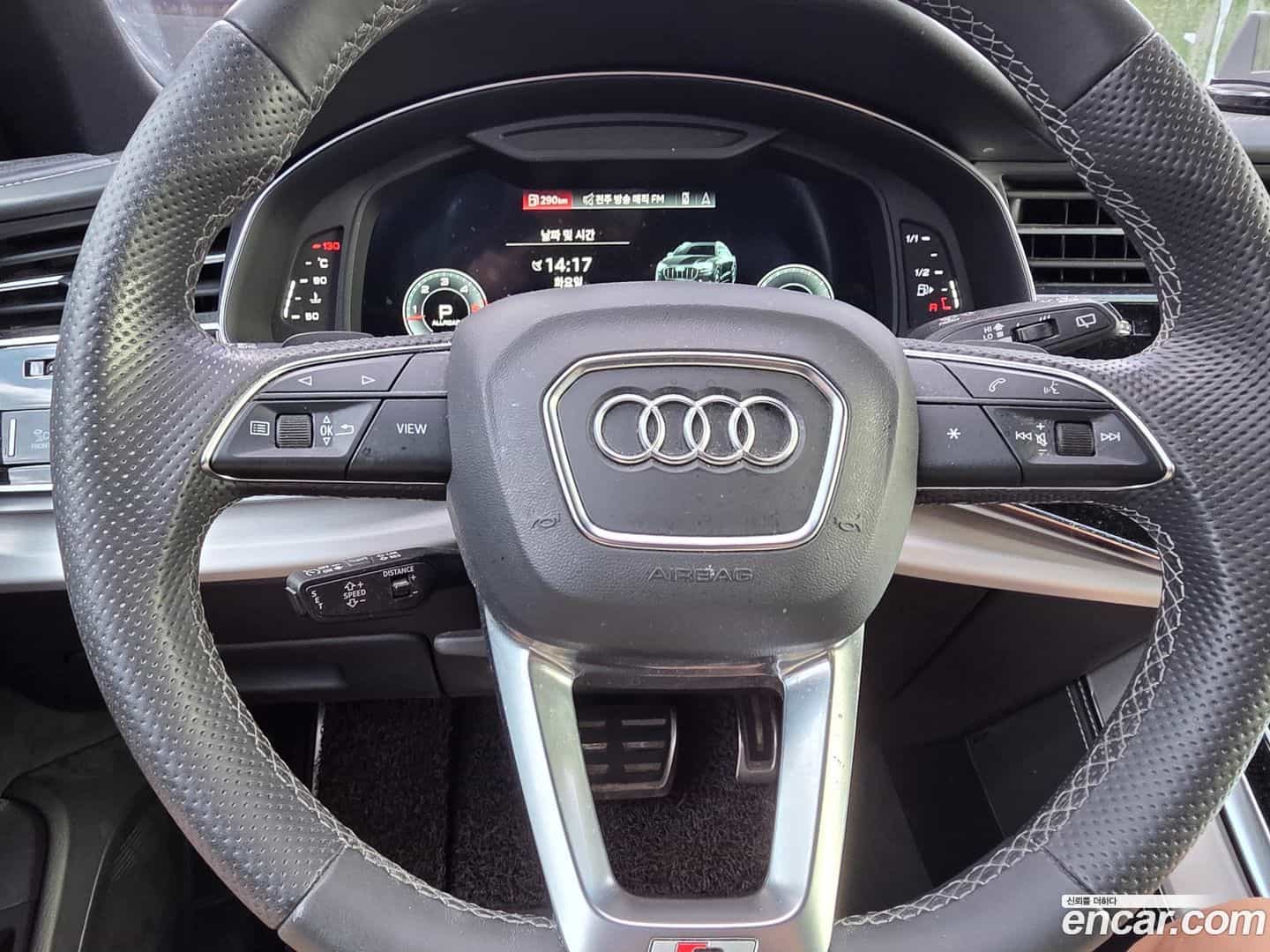 Q8 Audi 2021.9-INNER-007
