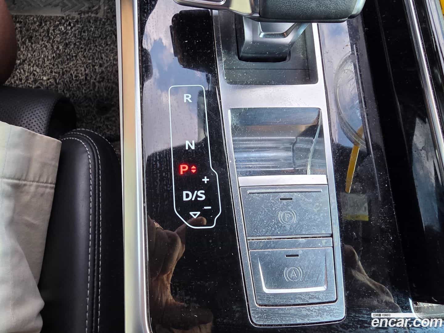 Q8 Audi 2021.9-OPTION-018
