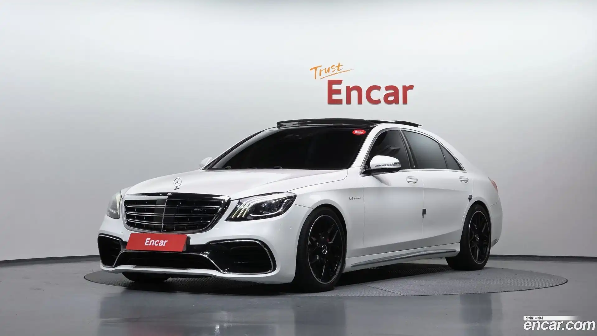 S-Class Mercedes-Benz 2014.5-OUTER-001