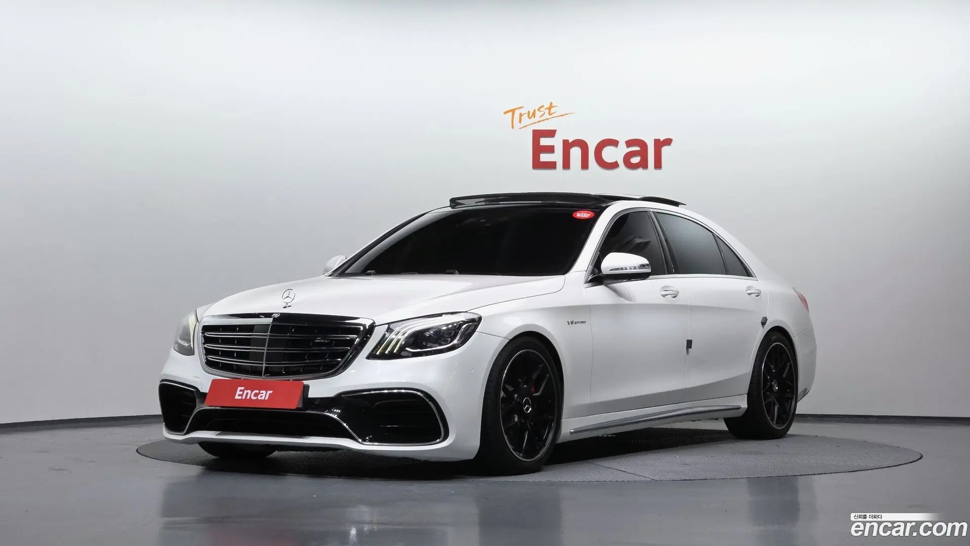 Main__Slider__Photo:S-Class Mercedes-Benz 2014.5-0