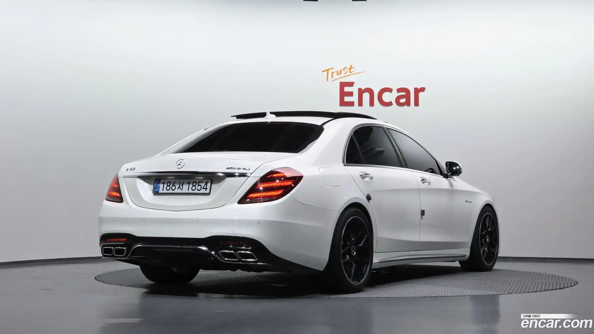 S-Class Mercedes-Benz 2014.5-OUTER-002