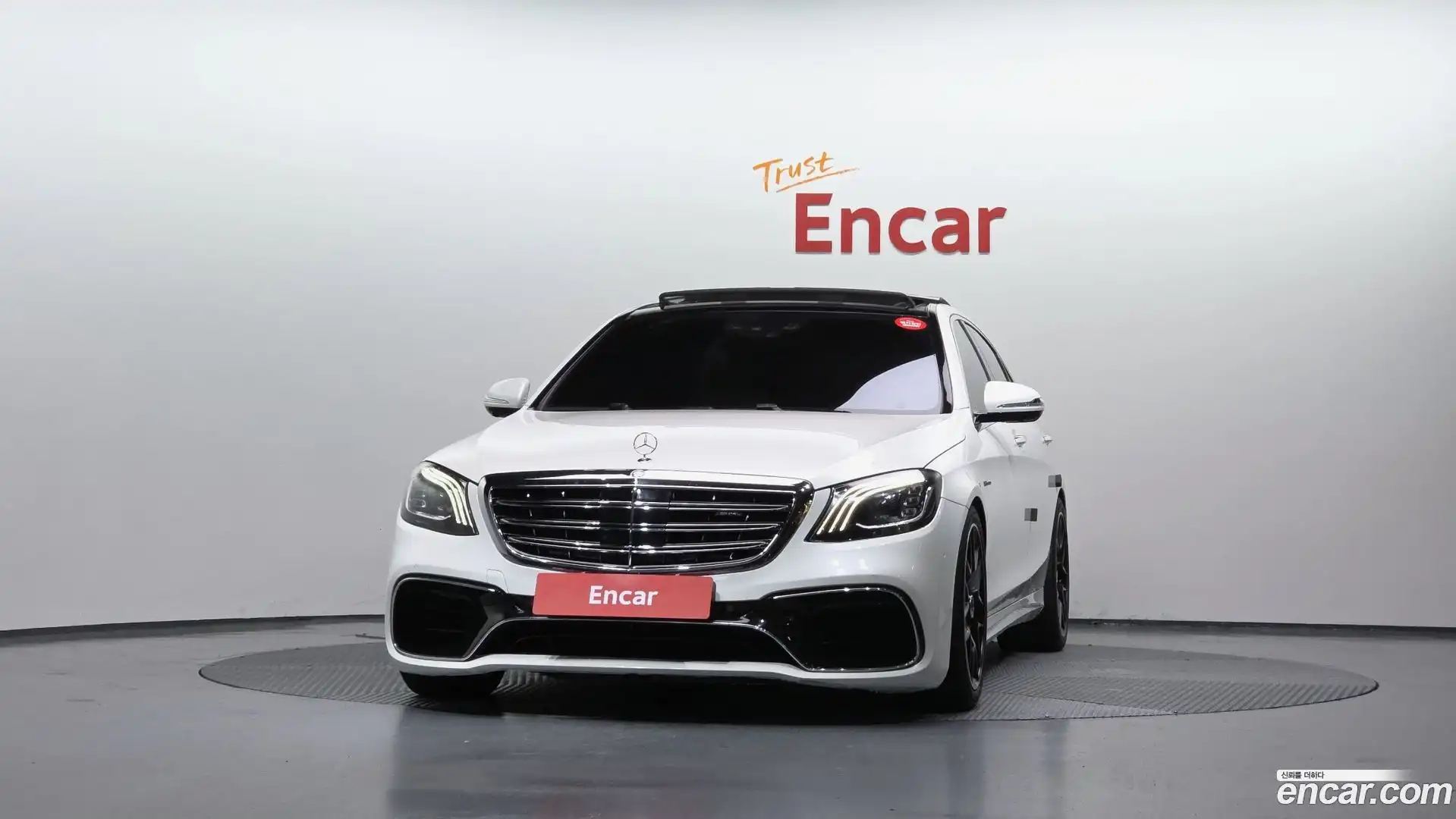 S-Class Mercedes-Benz 2014.5-OUTER-003