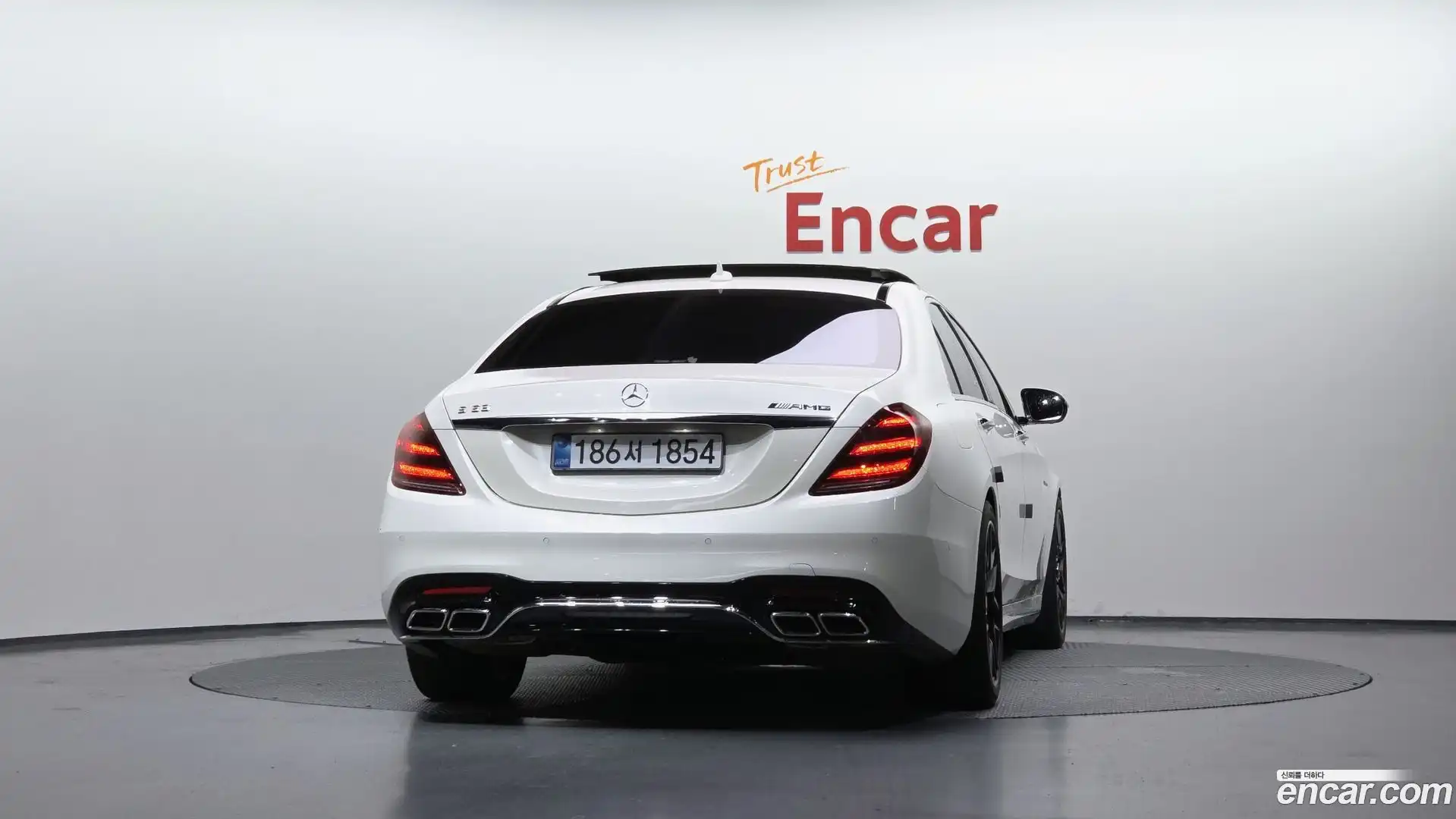 S-Class Mercedes-Benz 2014.5-OUTER-004