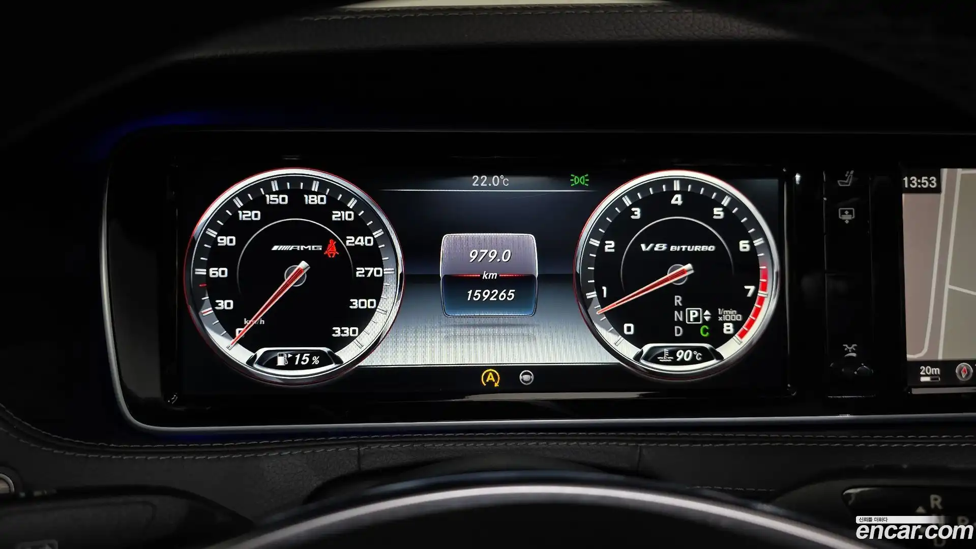 S-Class Mercedes-Benz 2014.5-INNER-008
