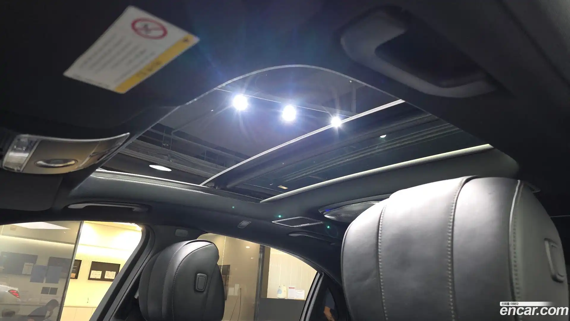 S-Class Mercedes-Benz 2014.5-OPTION-023