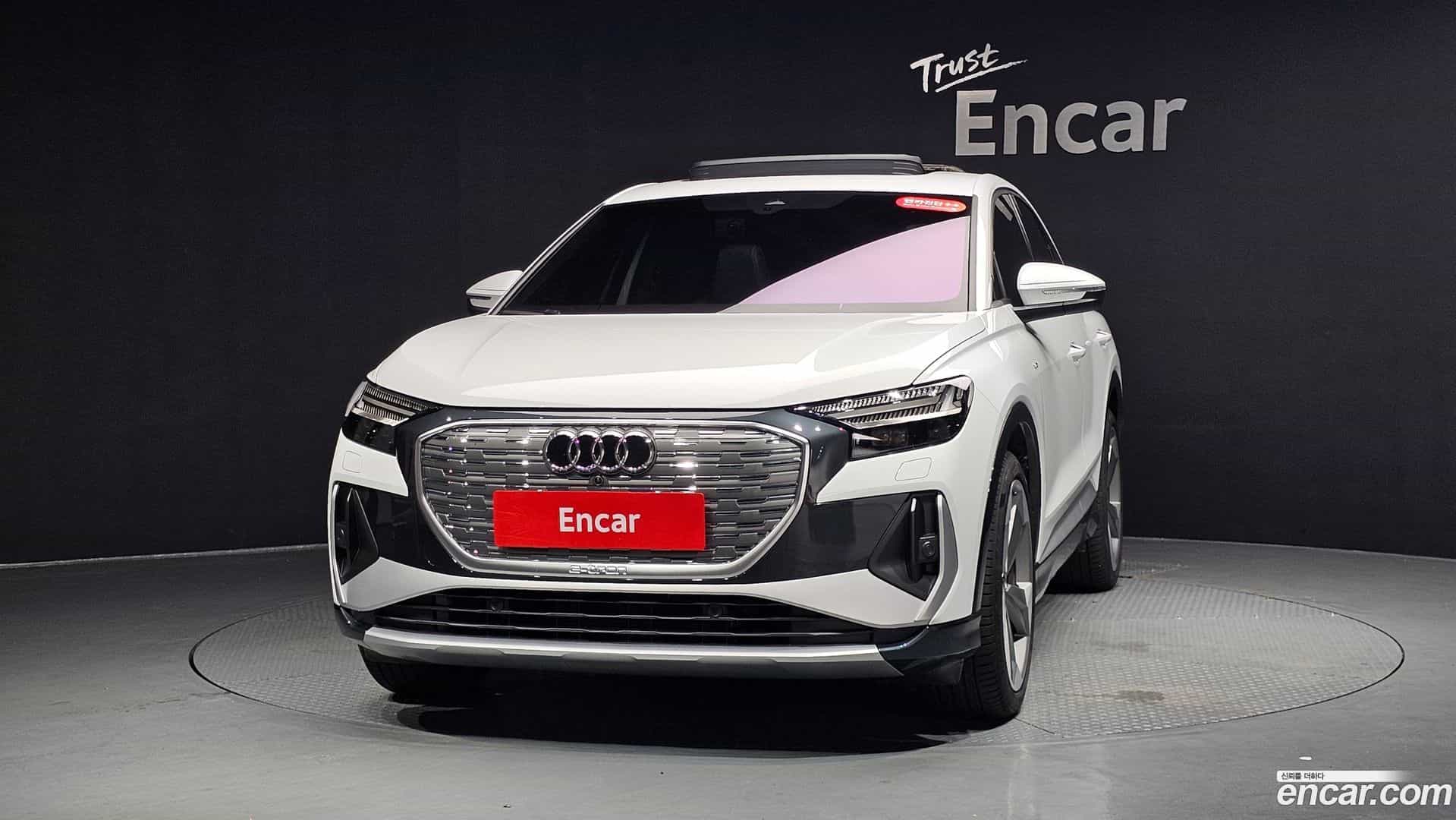 Q4 e-tron Audi 2026.3-OUTER-003
