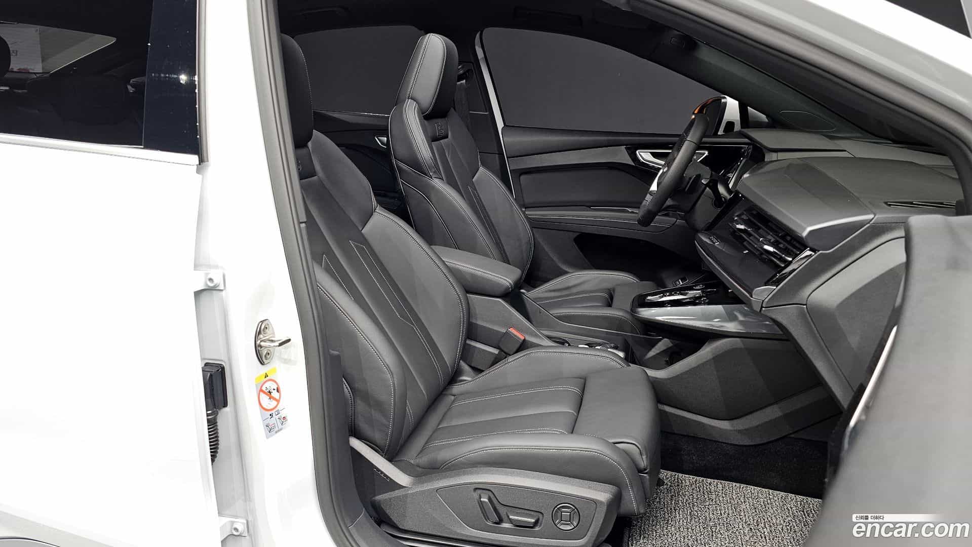 Q4 e-tron Audi 2026.3-OPTION-015
