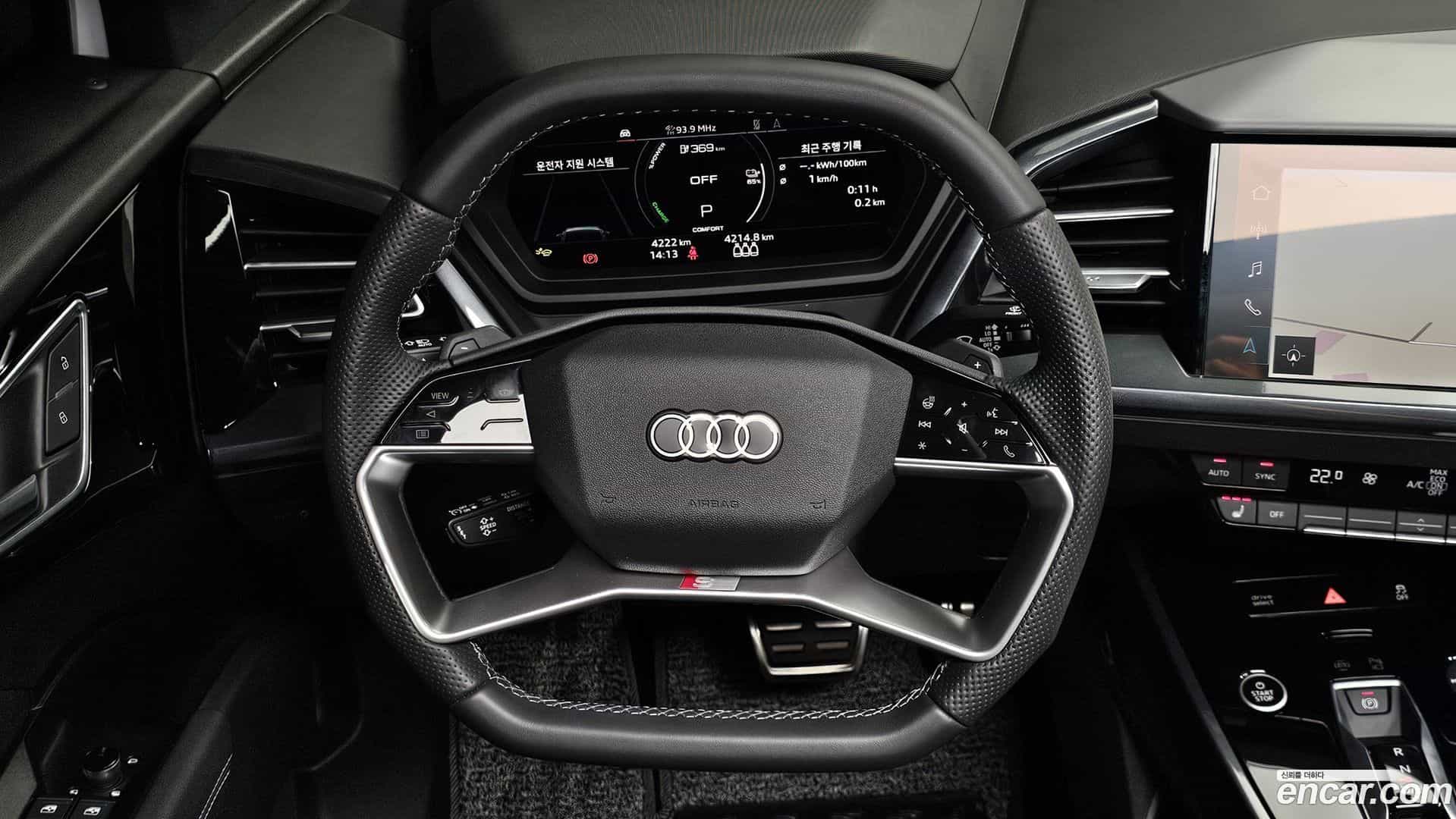 Q4 e-tron Audi 2026.3-OPTION-017
