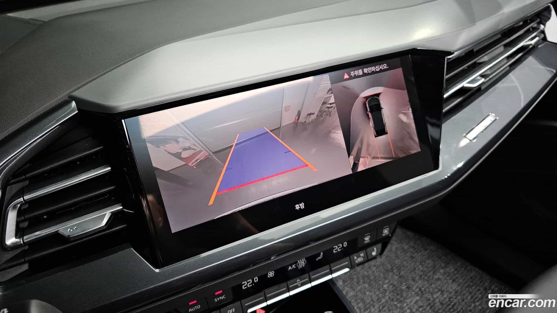 Q4 e-tron Audi 2026.3-OPTION-020