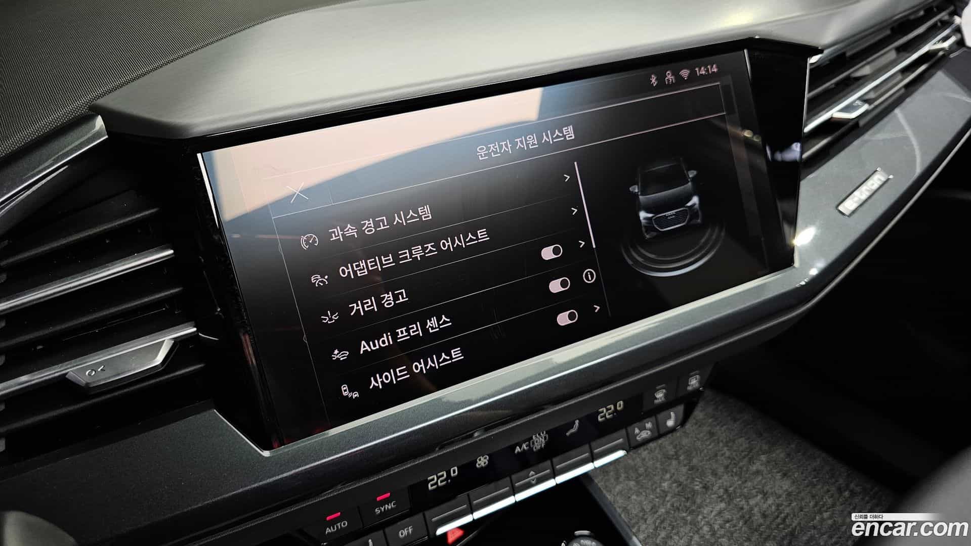 Q4 e-tron Audi 2026.3-OPTION-021