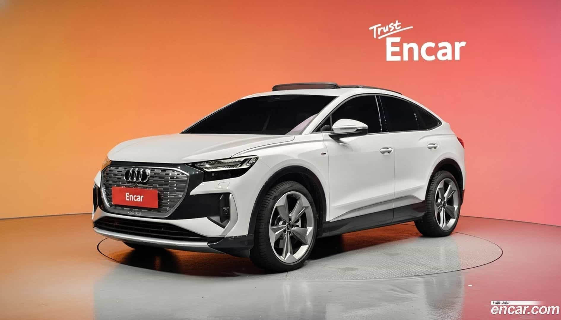 Q4 e-tron Audi 2026.3-DIAG2-001