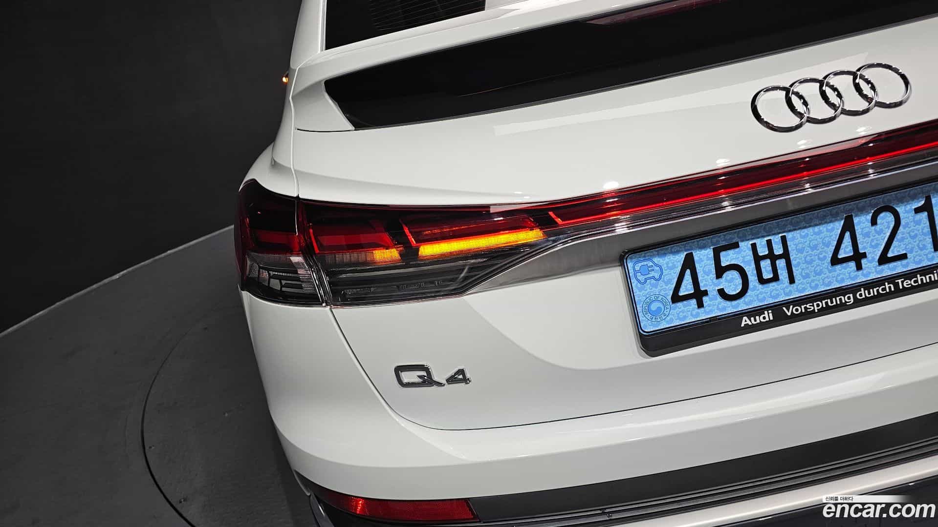 Q4 e-tron Audi 2026.3-OUTER-033