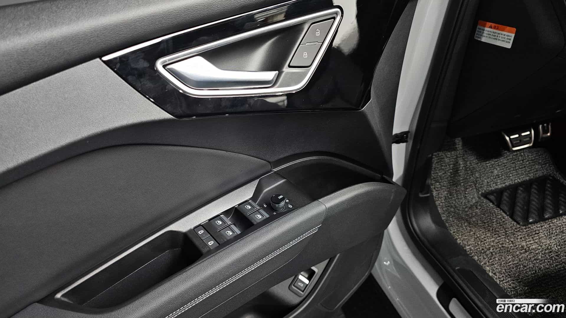 Q4 e-tron Audi 2026.3-OPTION-042