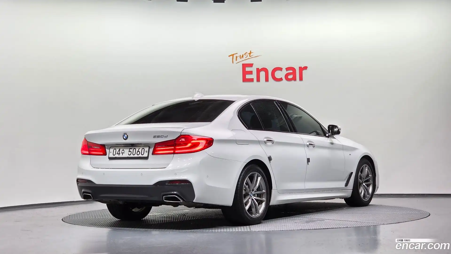 5-Series BMW 2017.2-OUTER-002
