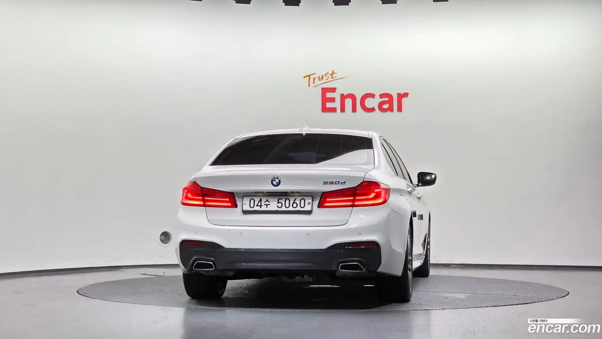 5-Series BMW 2017.2-OUTER-004