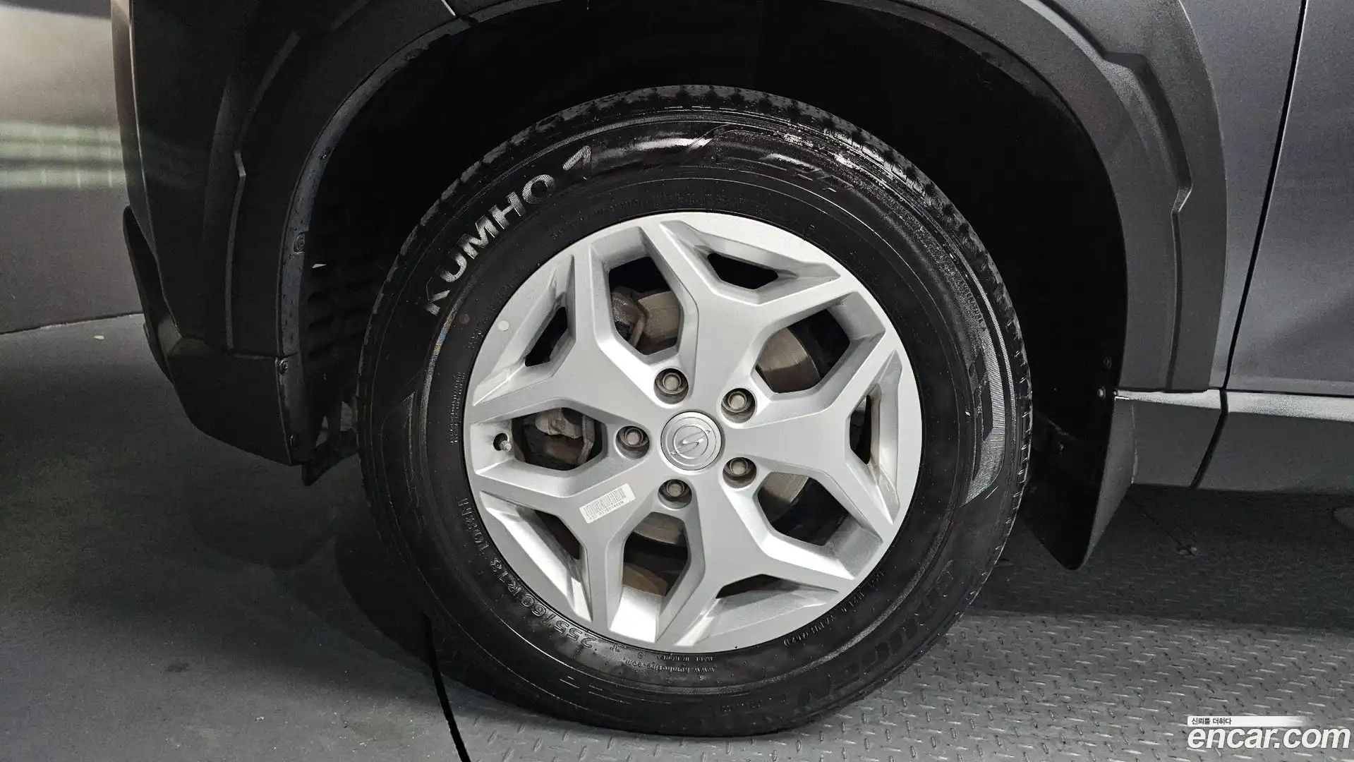 Rexton KG Mobility 2021.10-OUTER-005
