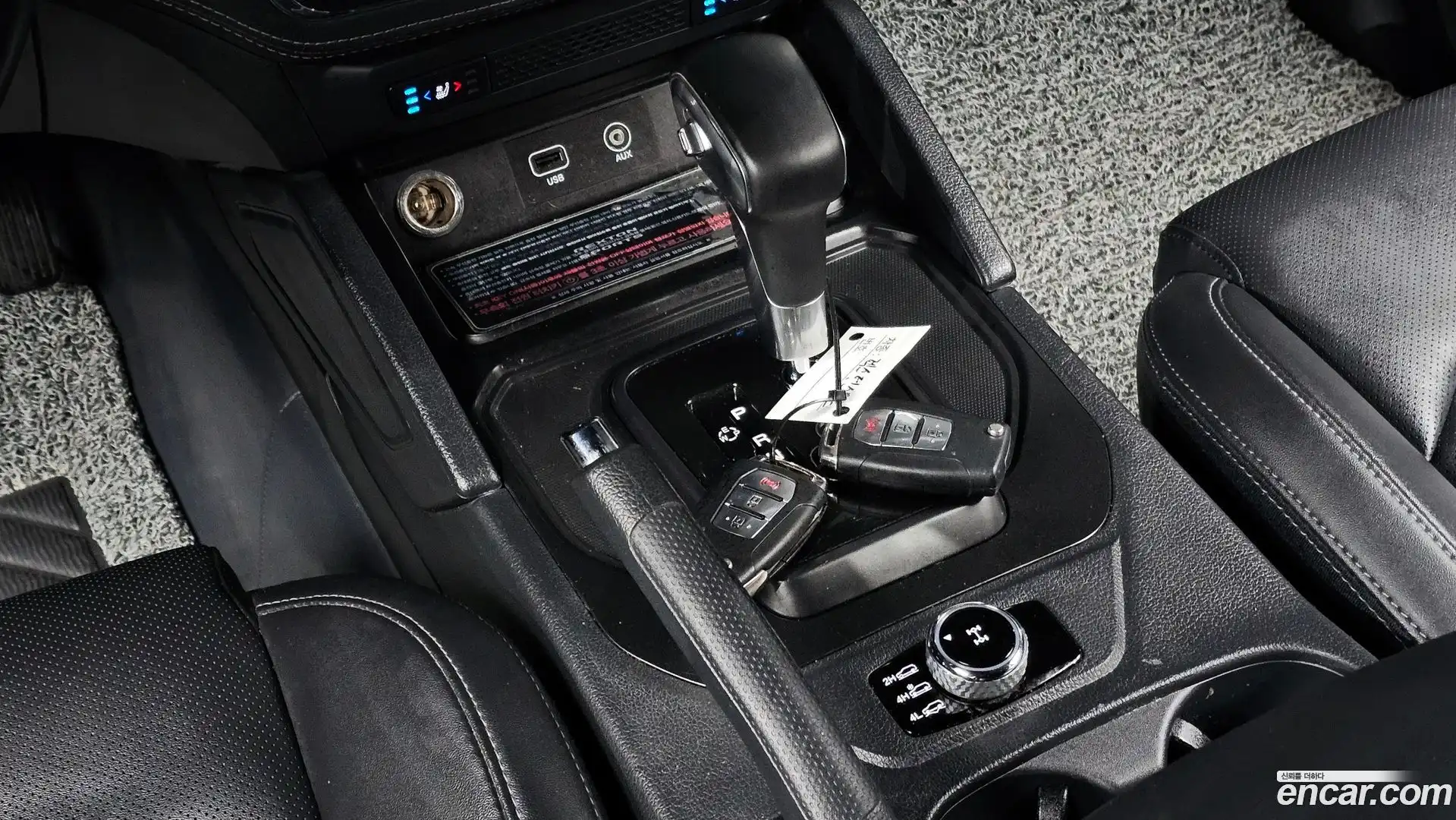 Rexton KG Mobility 2021.10-INNER-009
