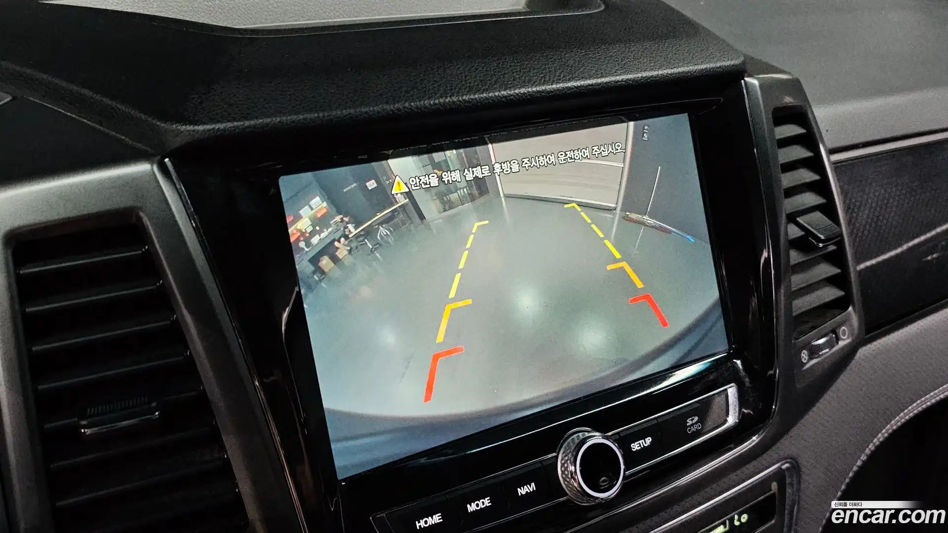 Rexton KG Mobility 2021.10-OPTION-020