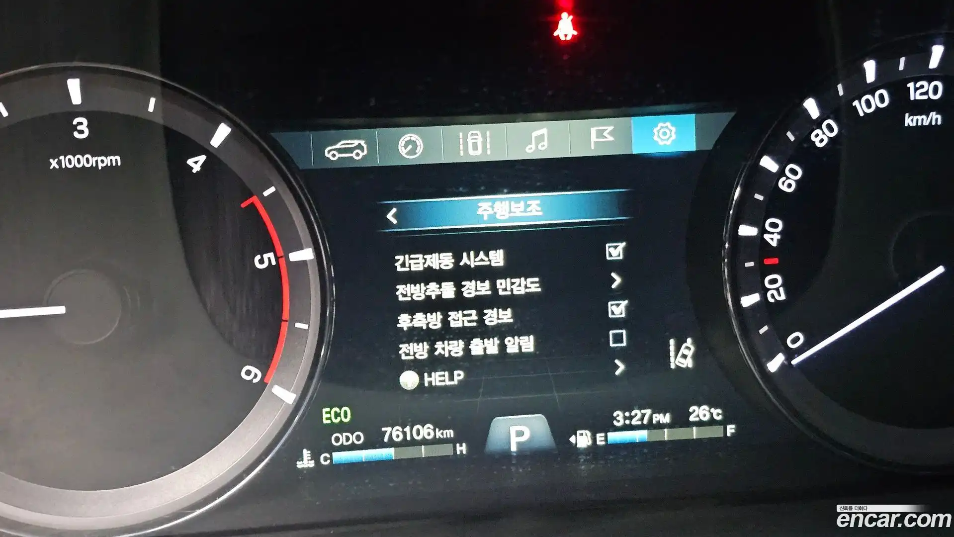Rexton KG Mobility 2021.10-OPTION-021