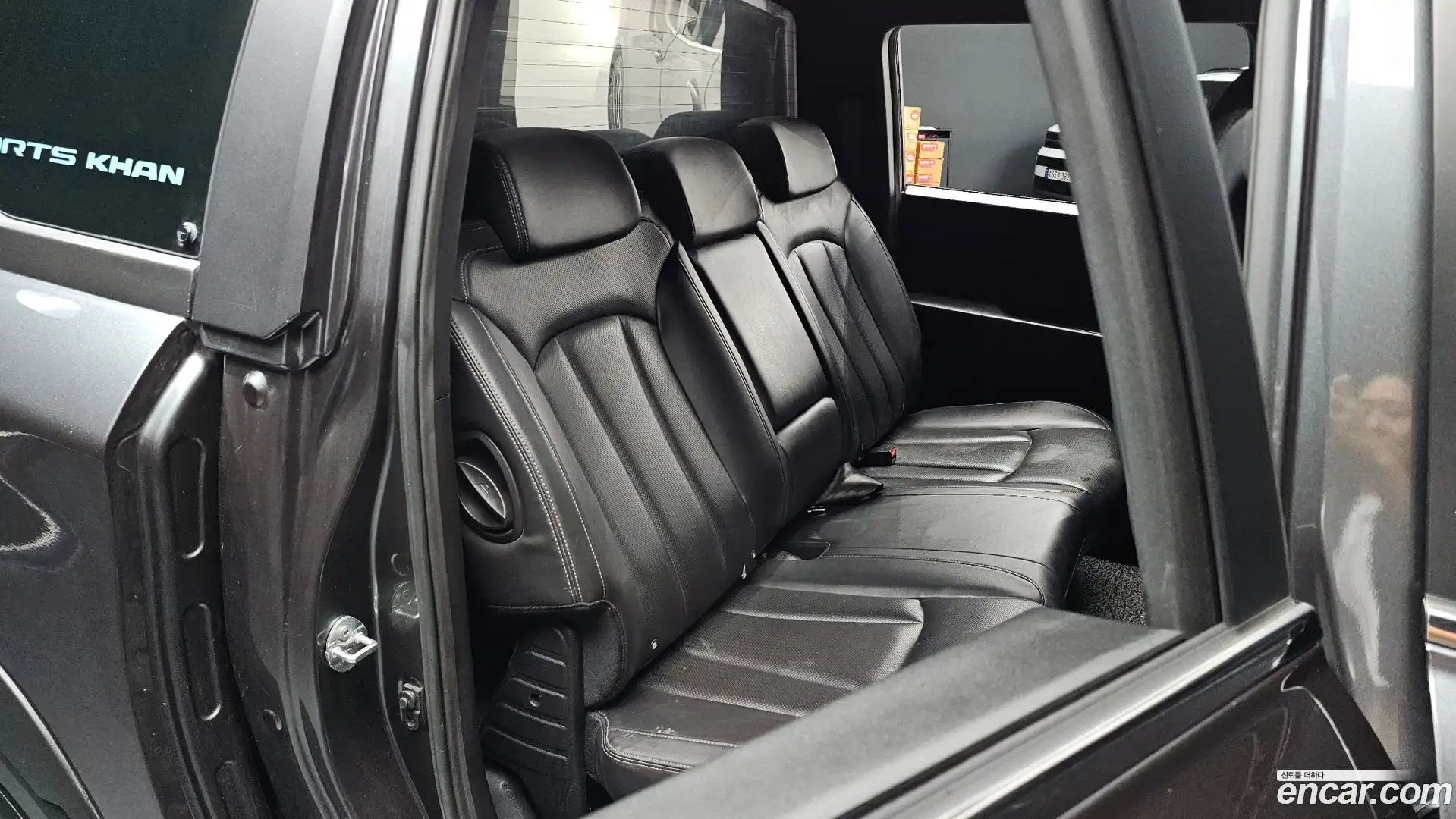 Rexton KG Mobility 2021.10-INNER-036