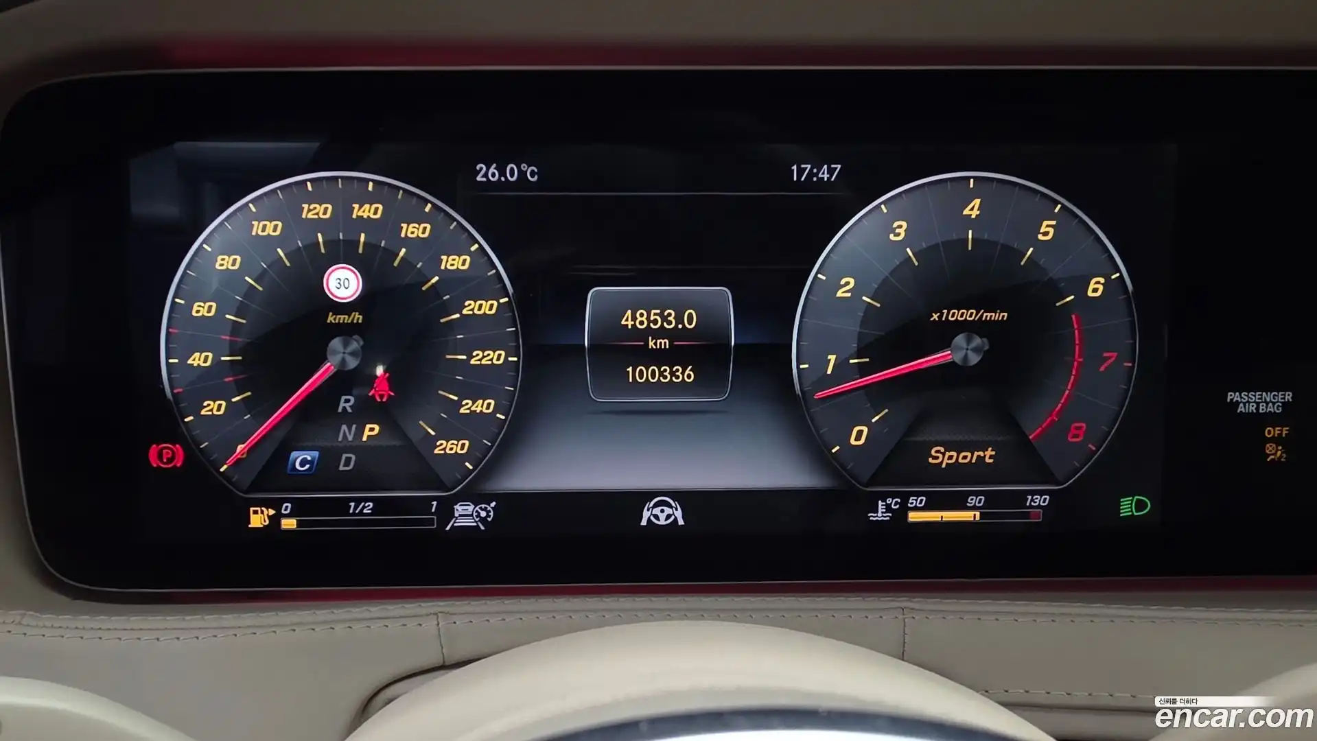 S-Class Mercedes-Benz 2019.6-INNER-008