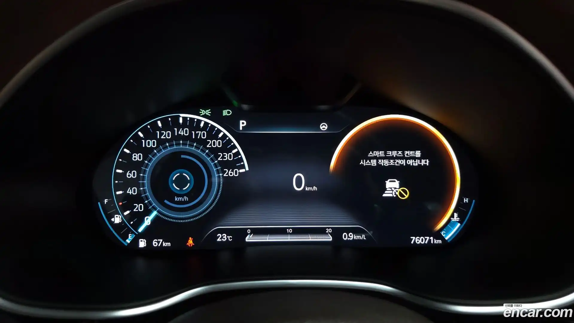 G80 Genesis 2020.4-INNER-008