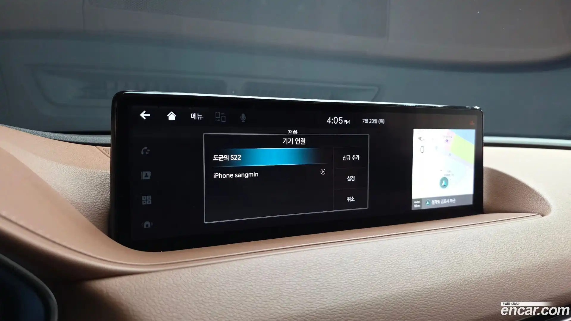 G80 Genesis 2020.4-OPTION-045