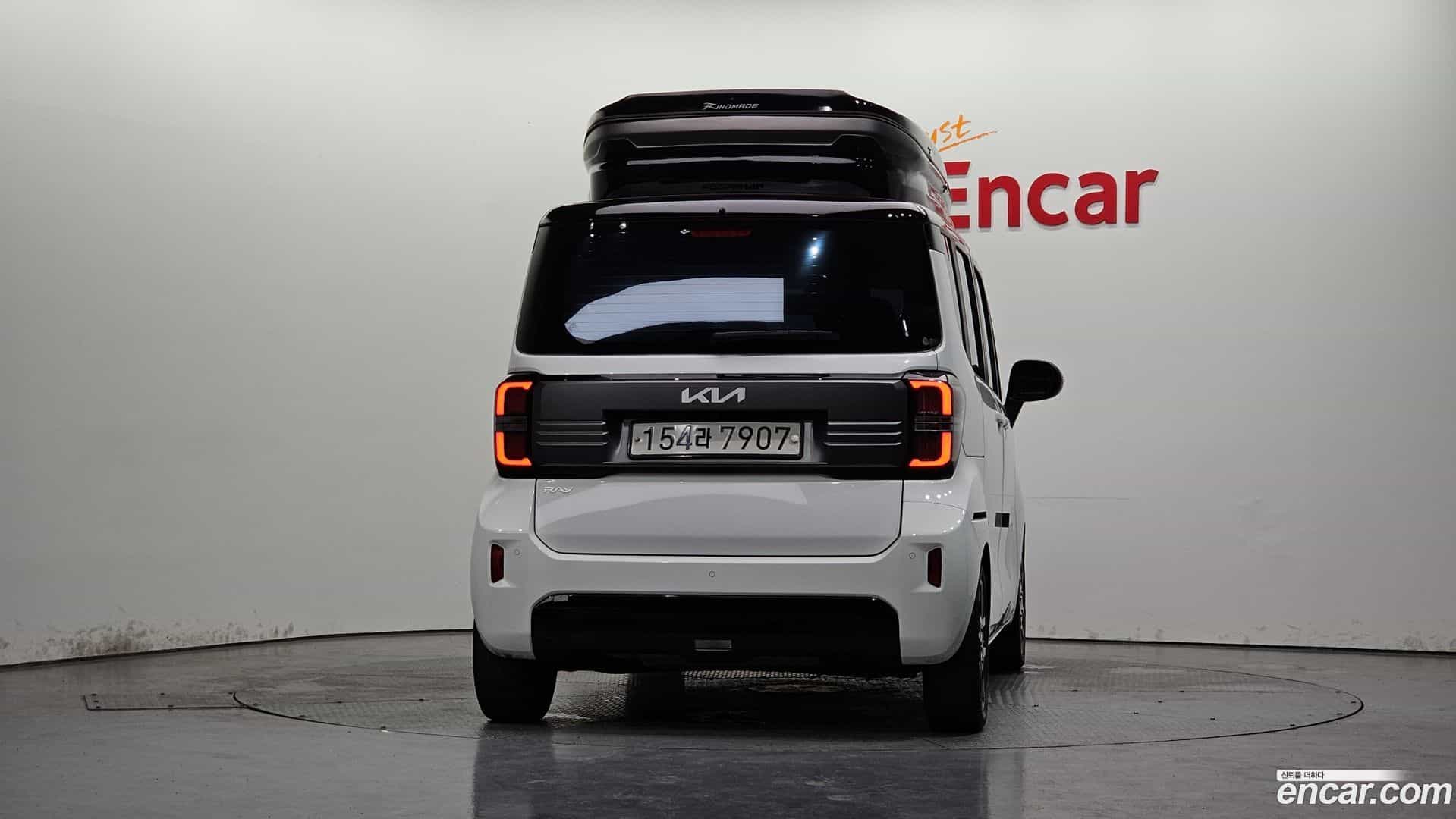 RAY Kia 2023.4-OUTER-004