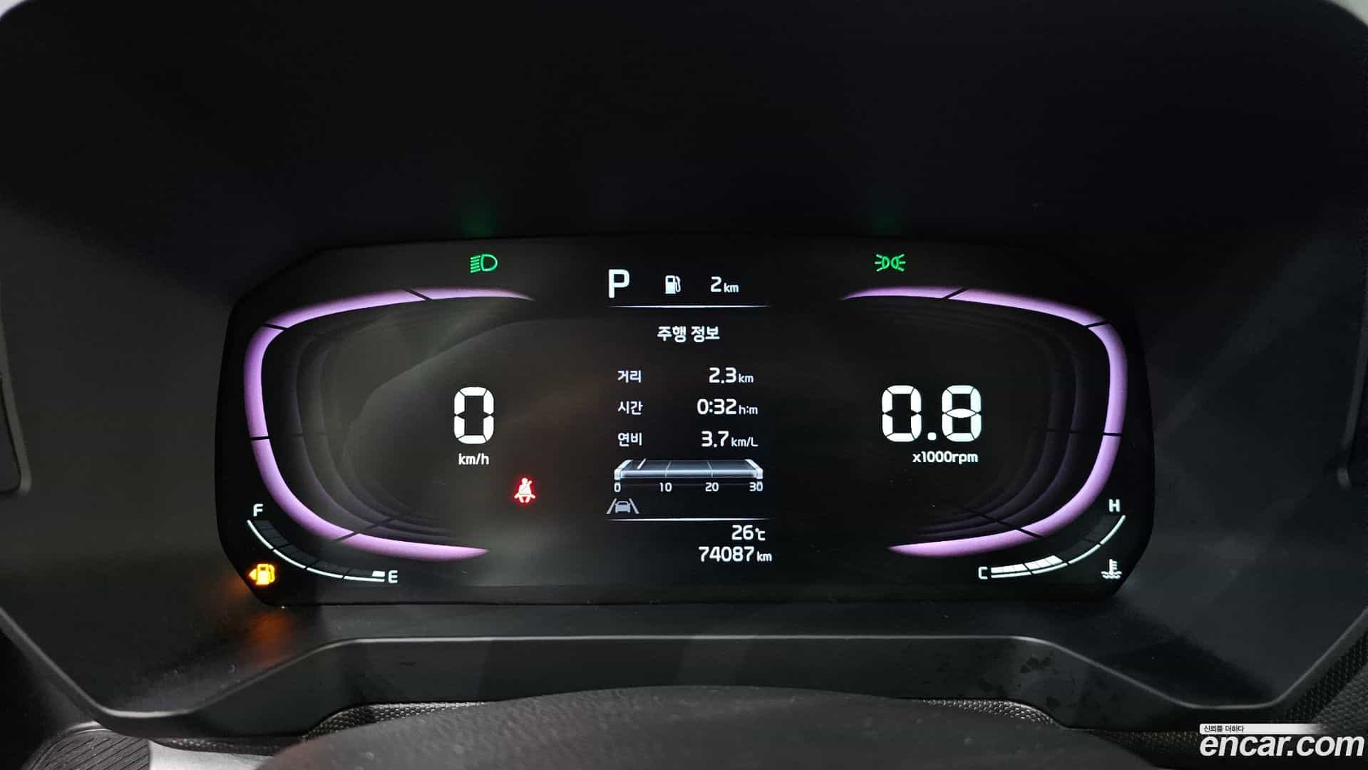RAY Kia 2023.4-INNER-008