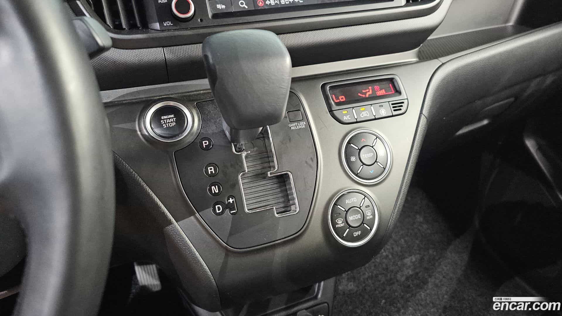 RAY Kia 2023.4-INNER-009