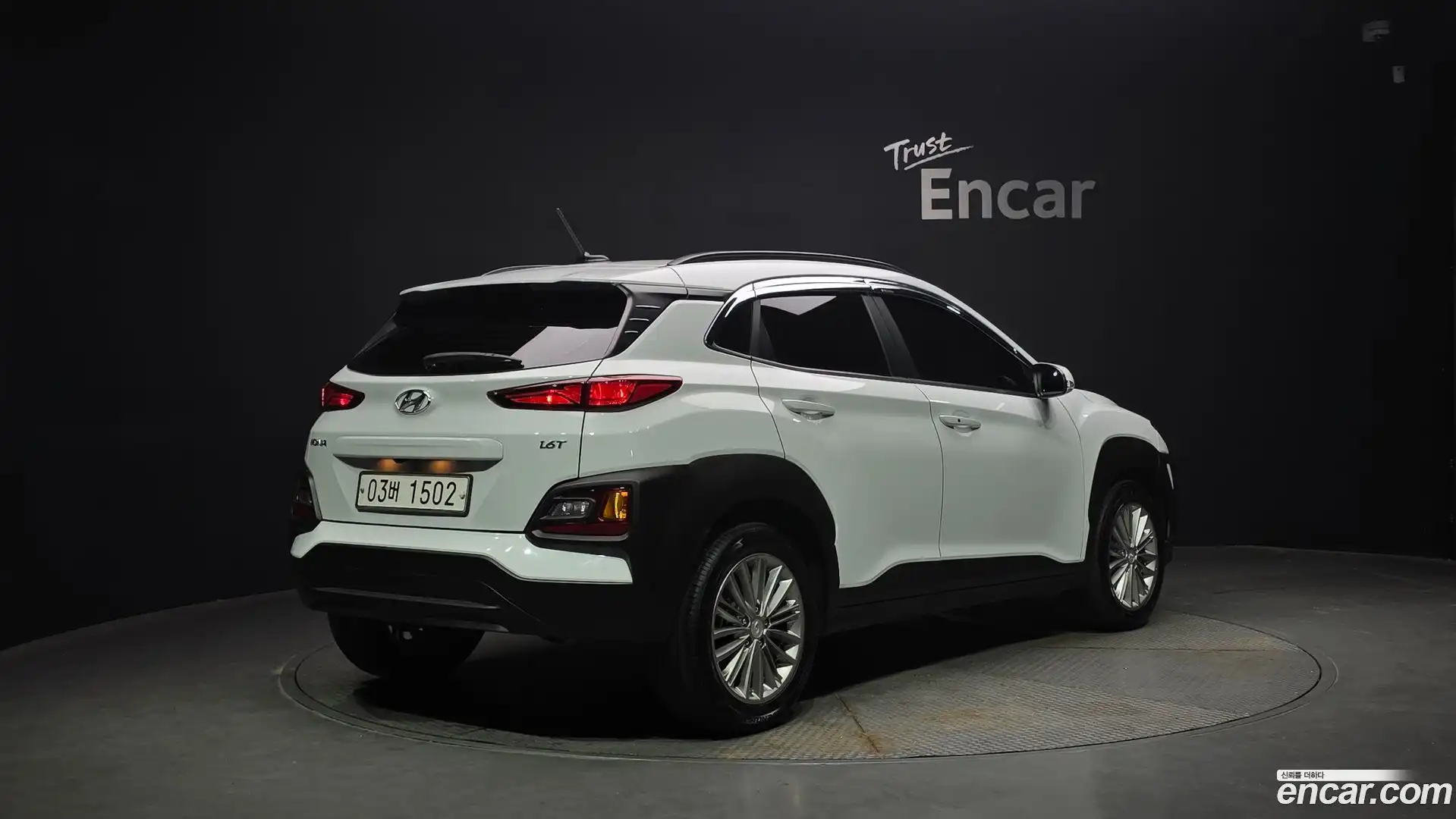 Kona Hyundai 2017.9-OUTER-002