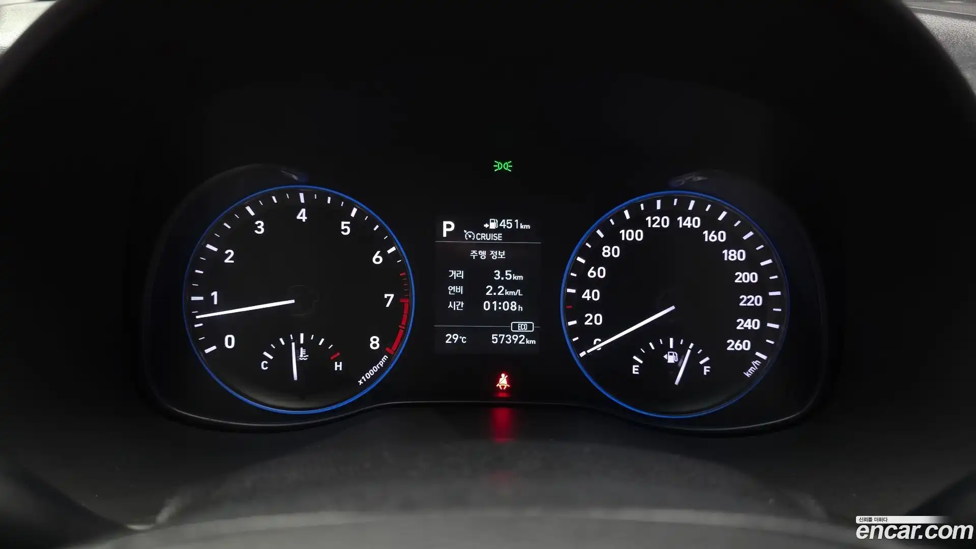 Kona Hyundai 2017.9-INNER-008