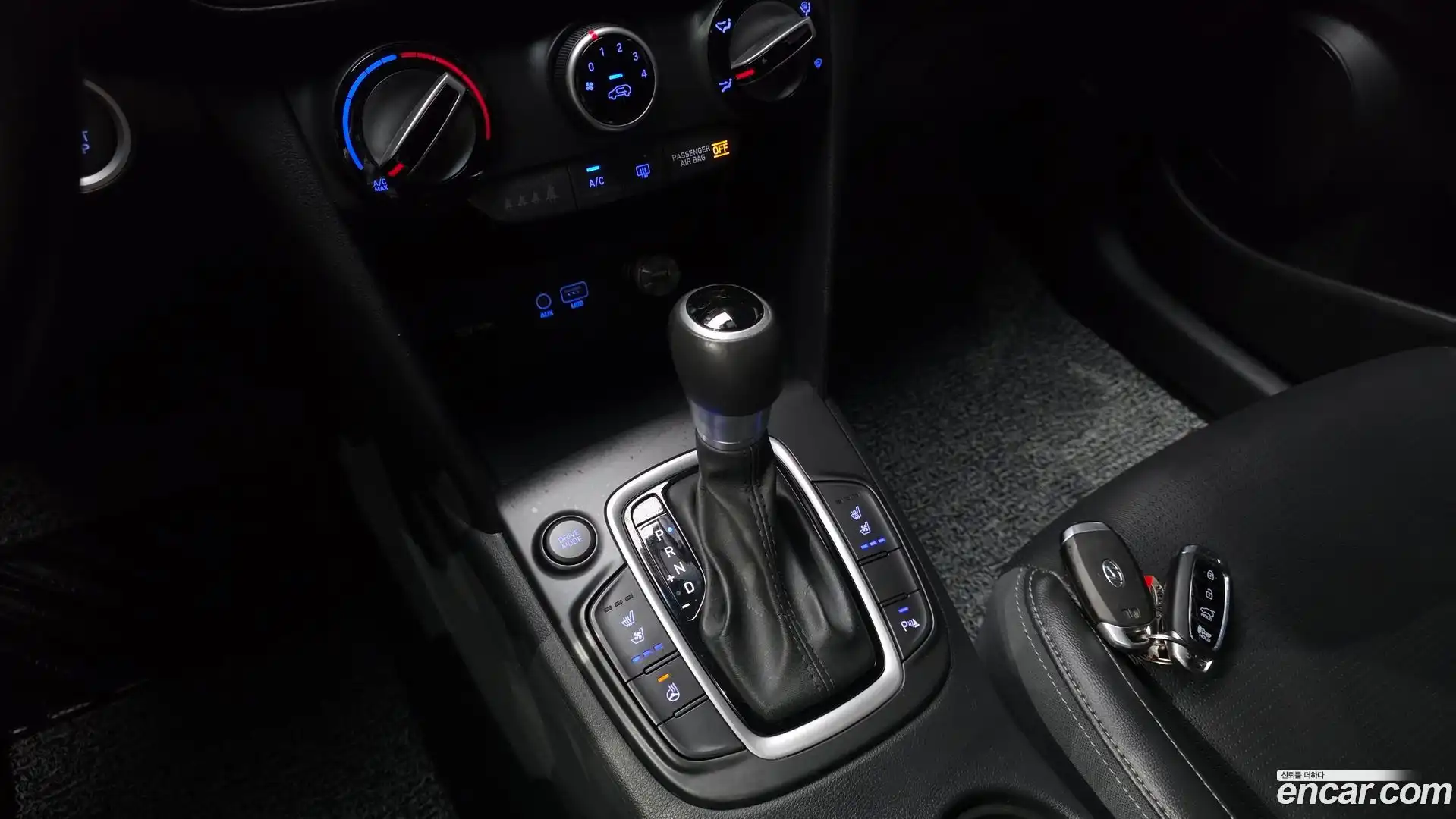 Kona Hyundai 2017.9-INNER-009