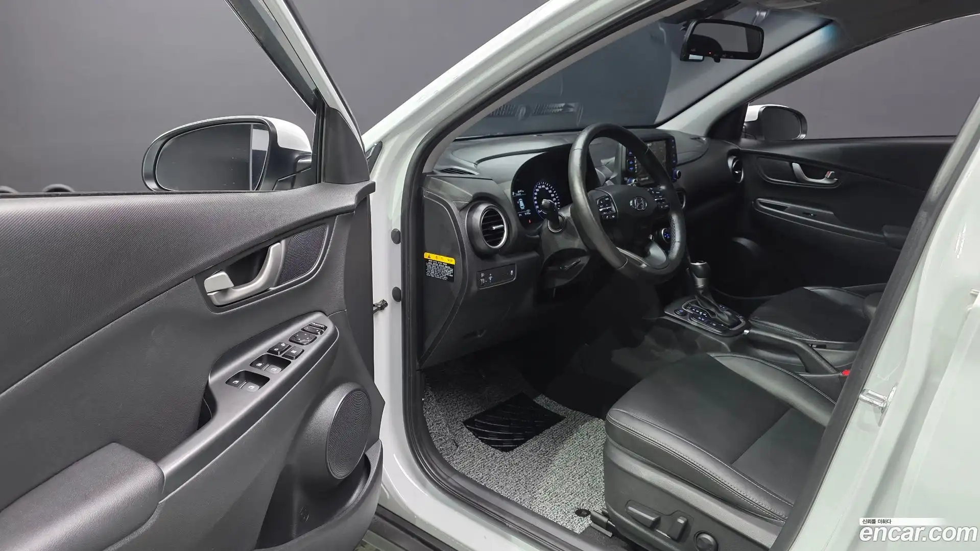 Kona Hyundai 2017.9-INNER-010
