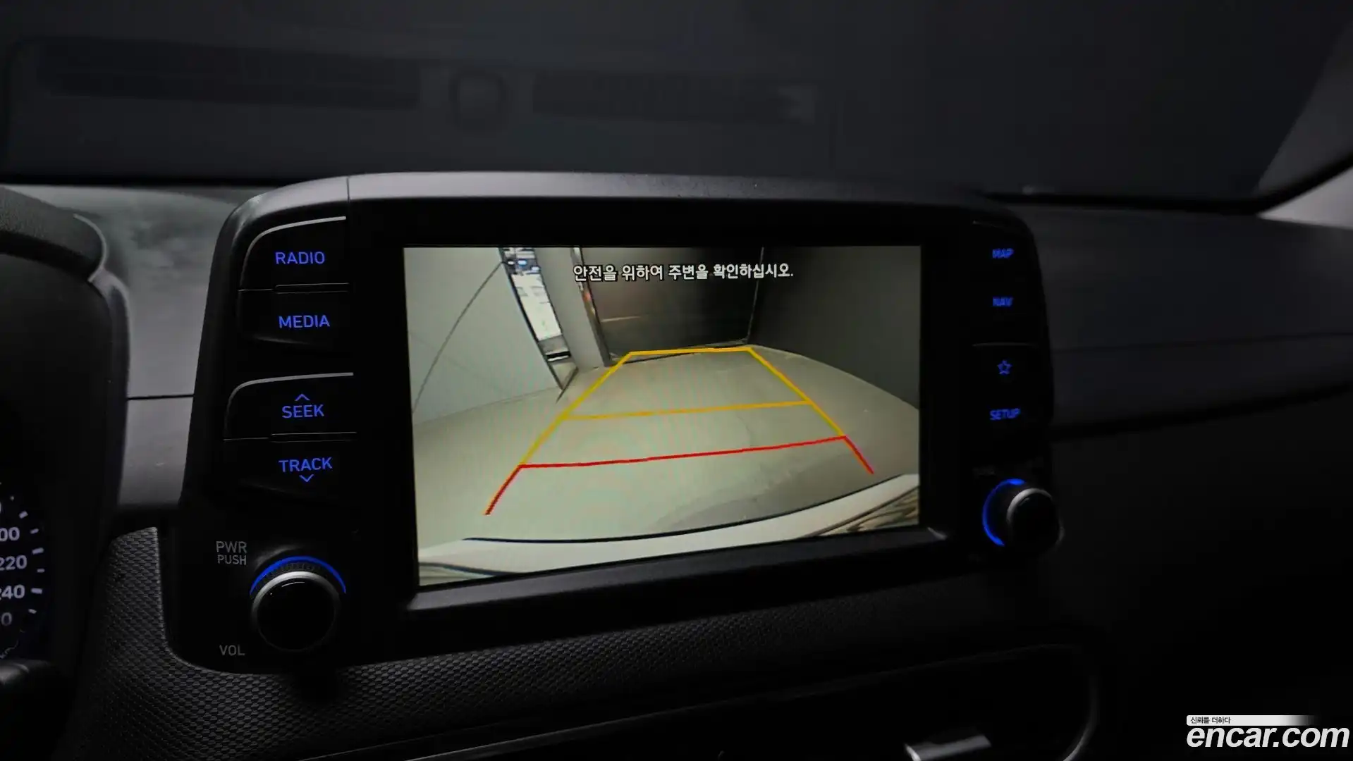 Kona Hyundai 2017.9-OPTION-019