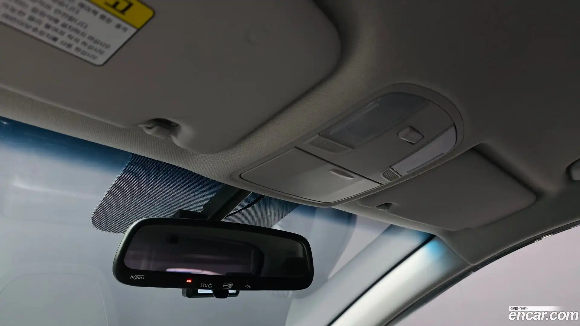 Kona Hyundai 2017.9-OPTION-020