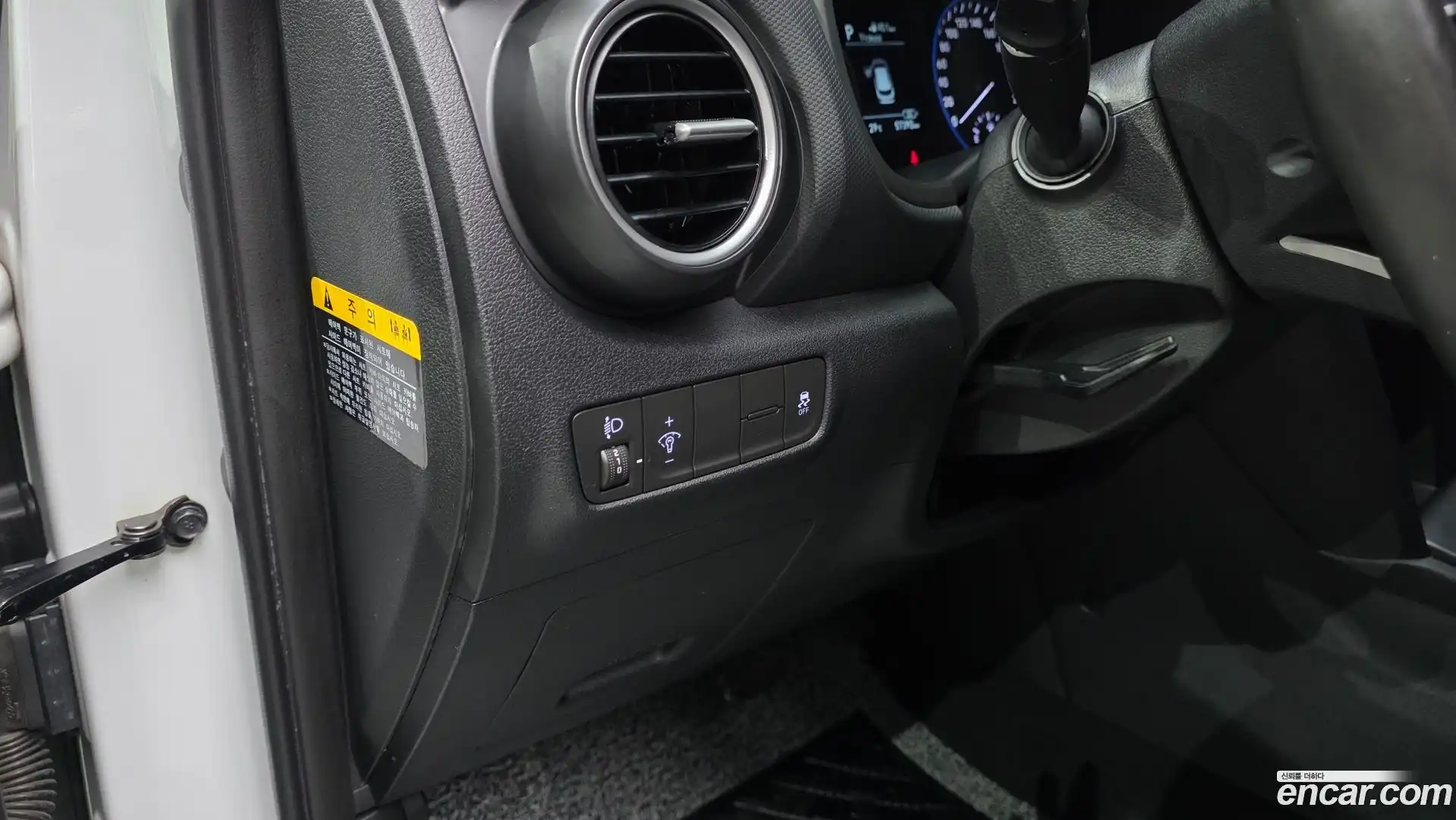 Kona Hyundai 2017.9-OPTION-022