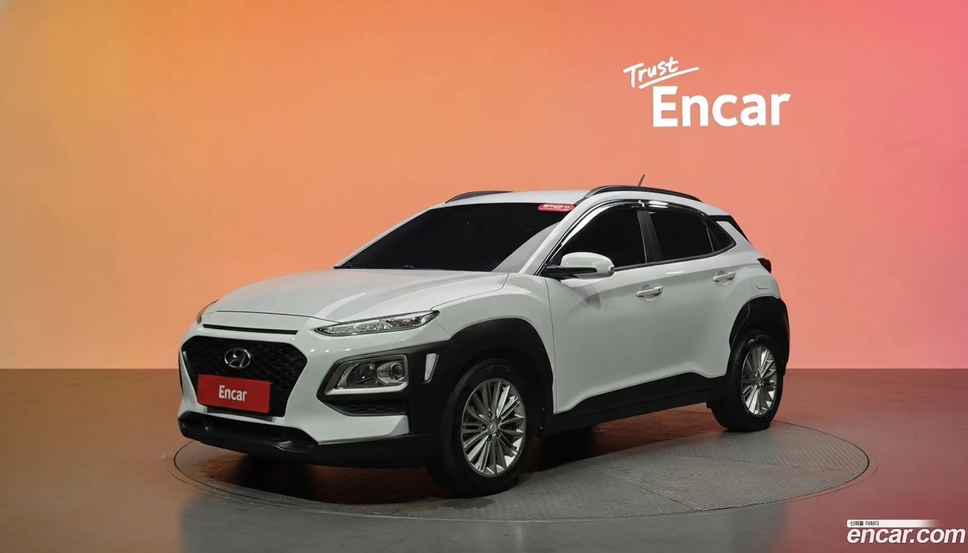 Main__Slider__Photo:Kona Hyundai 2017.9-0