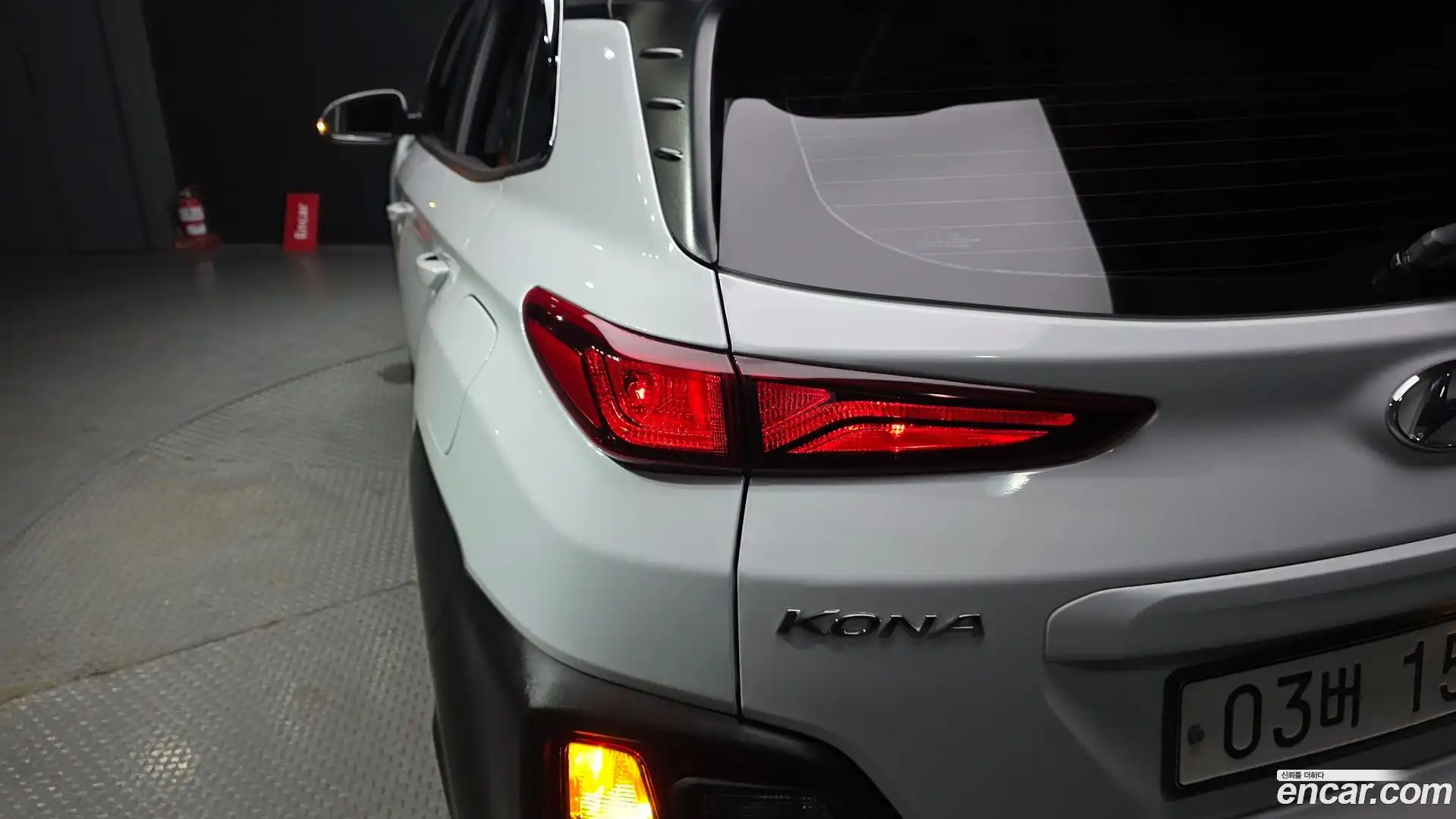 Kona Hyundai 2017.9-OUTER-033